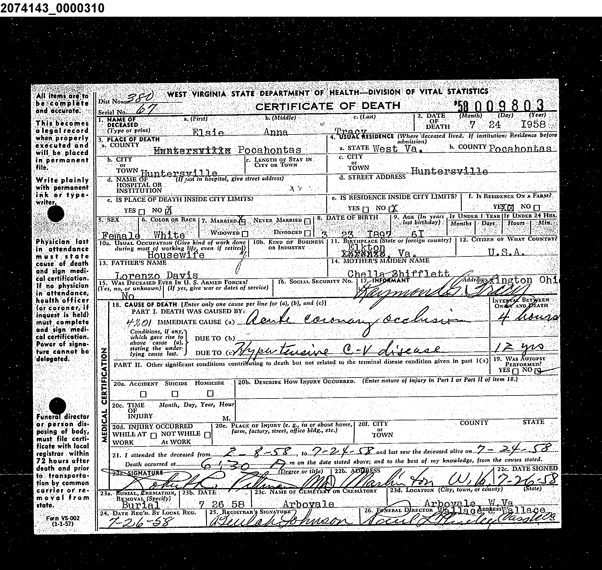 Record Image