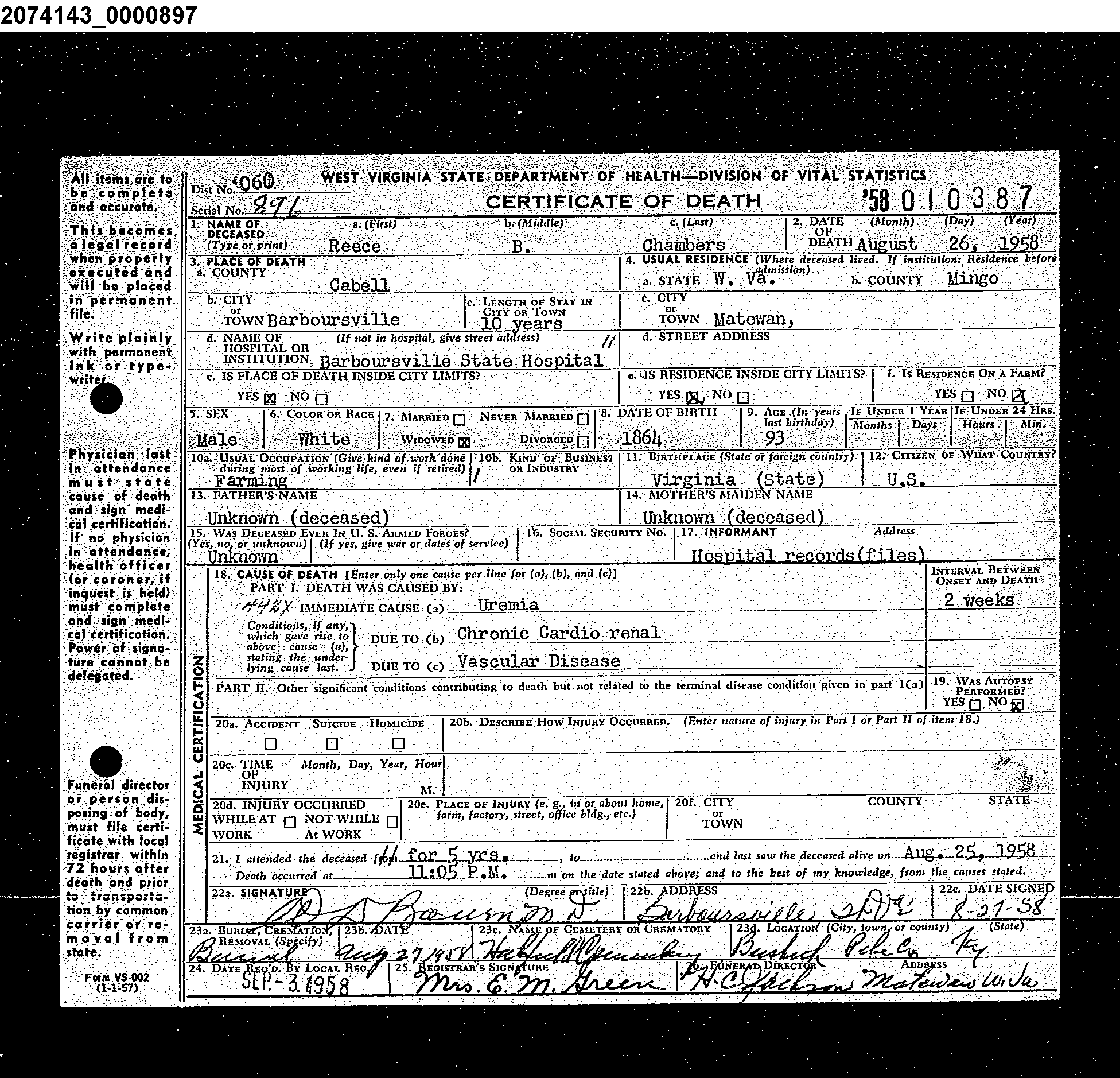 Record Image