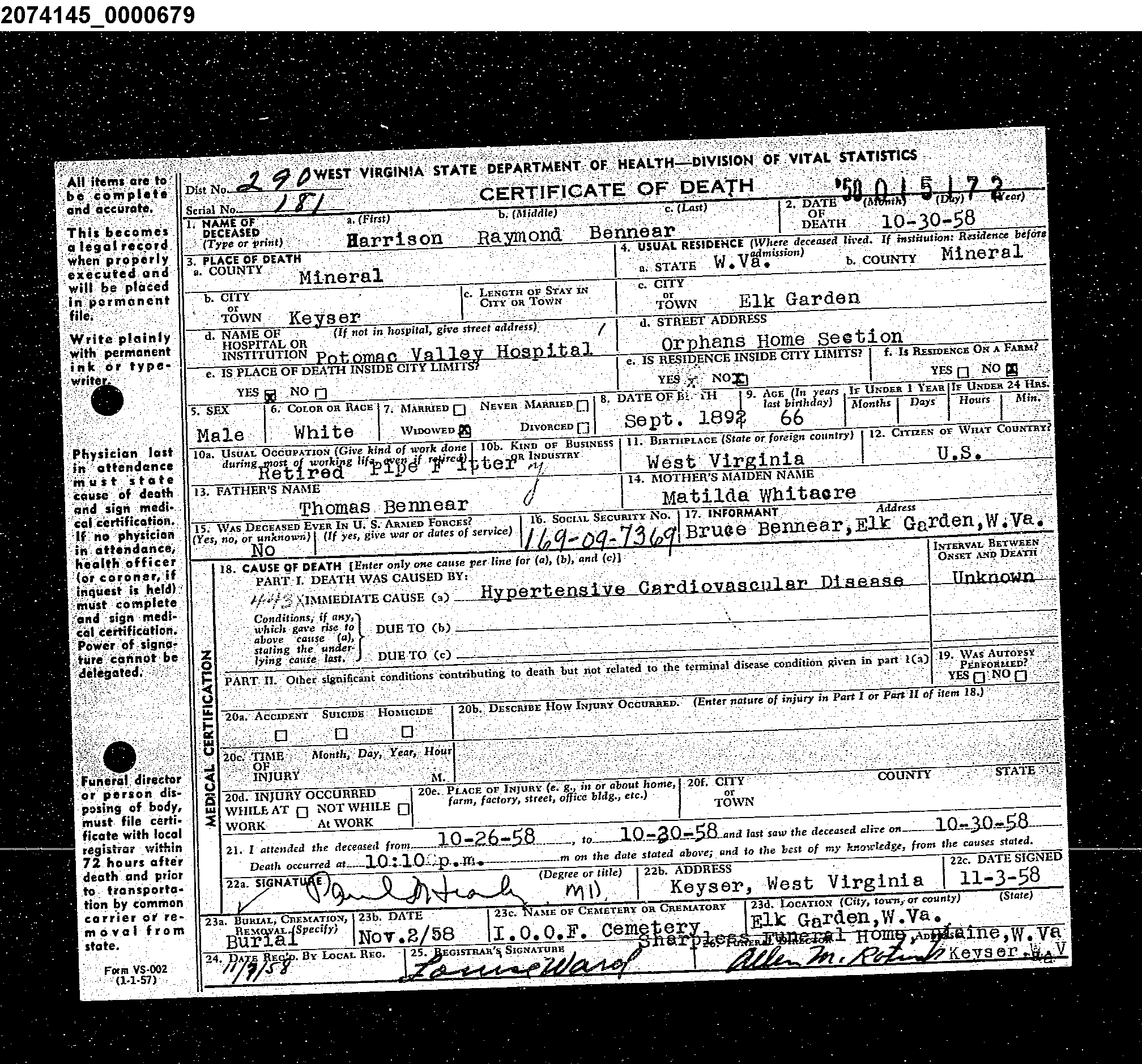 Record Image