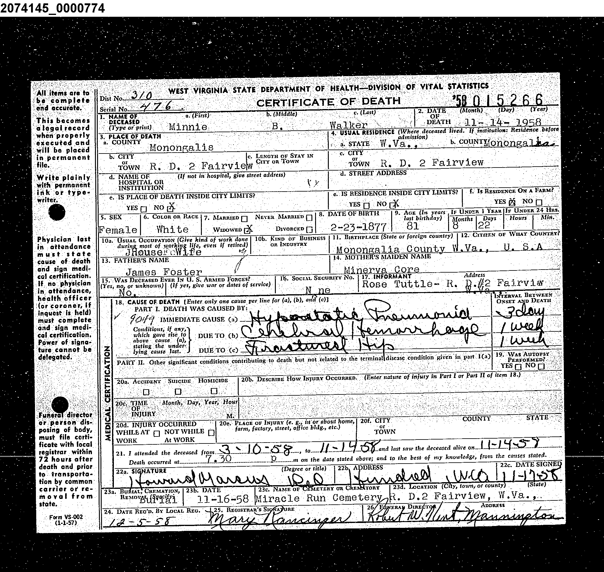 Record Image