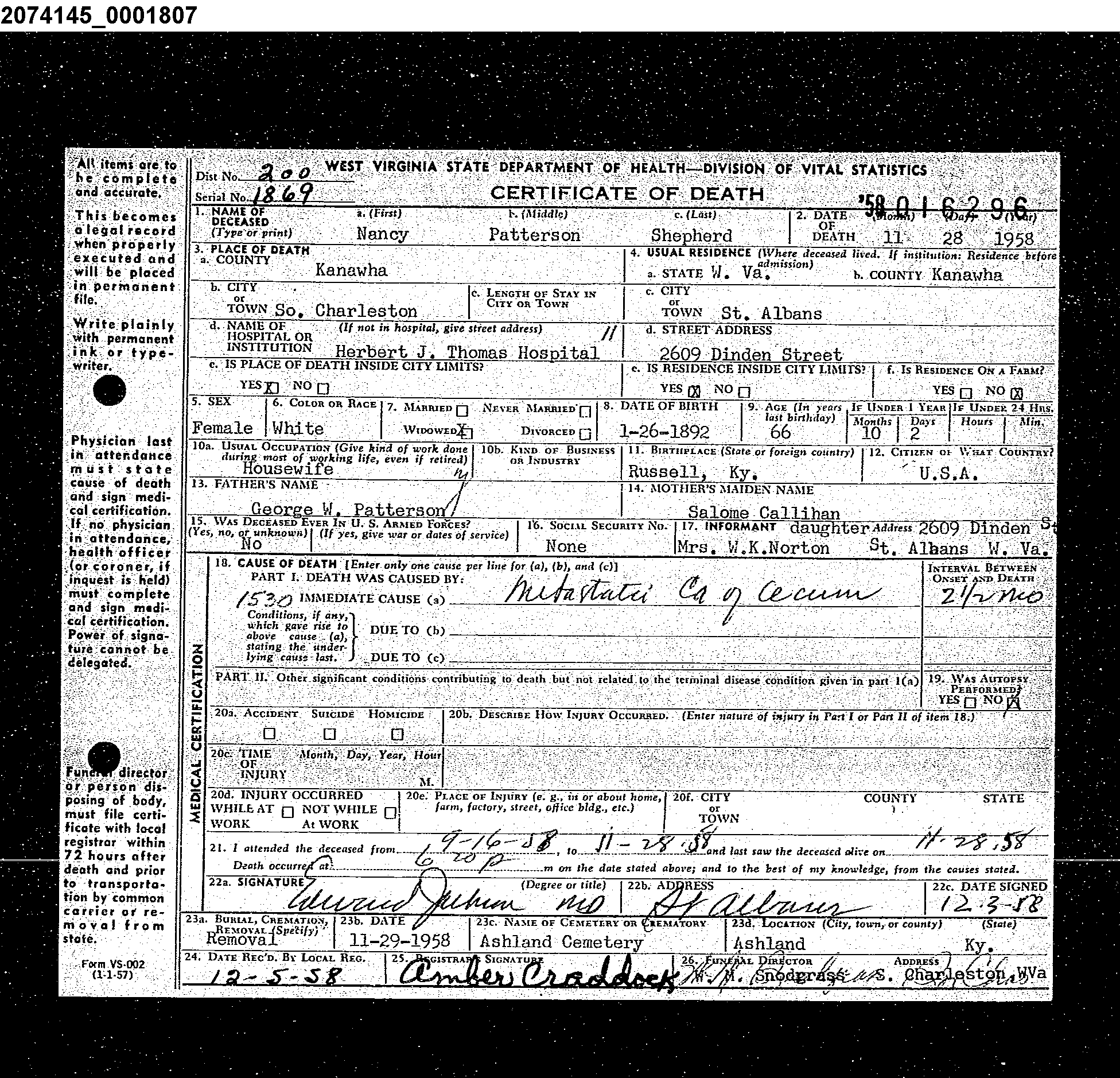 Record Image