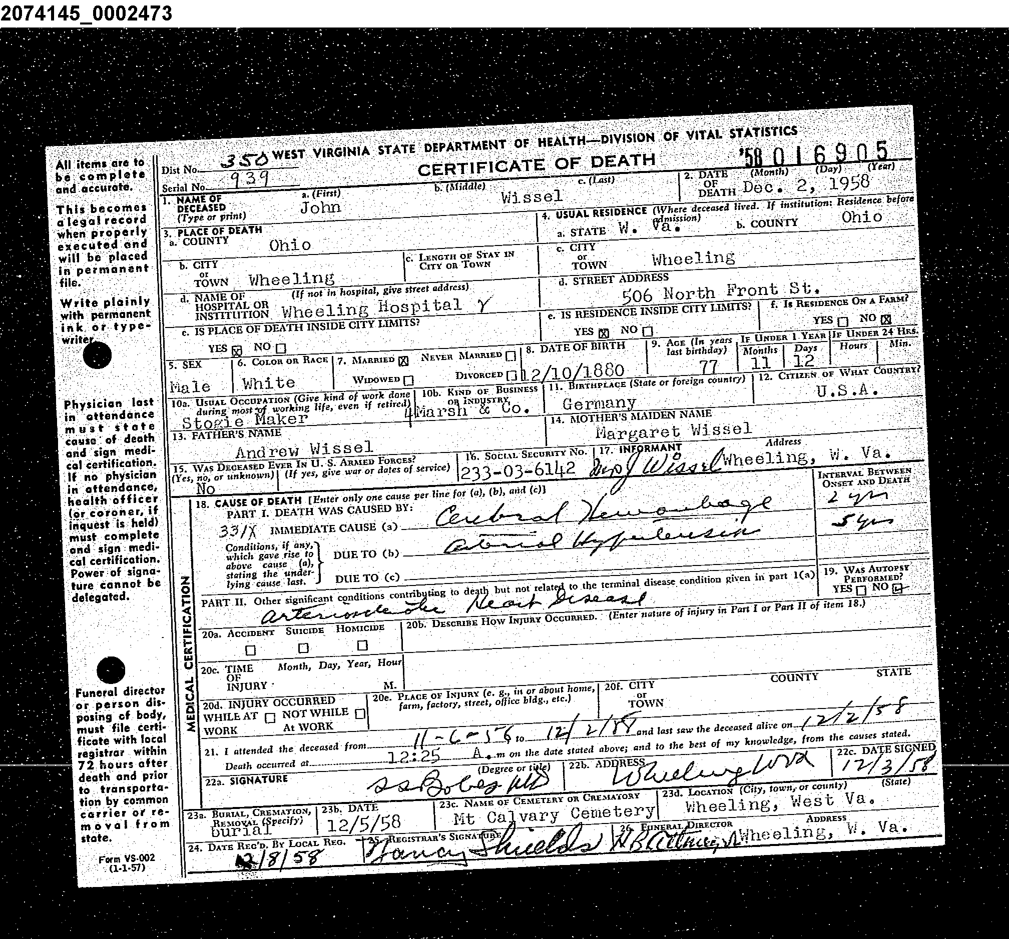 Record Image