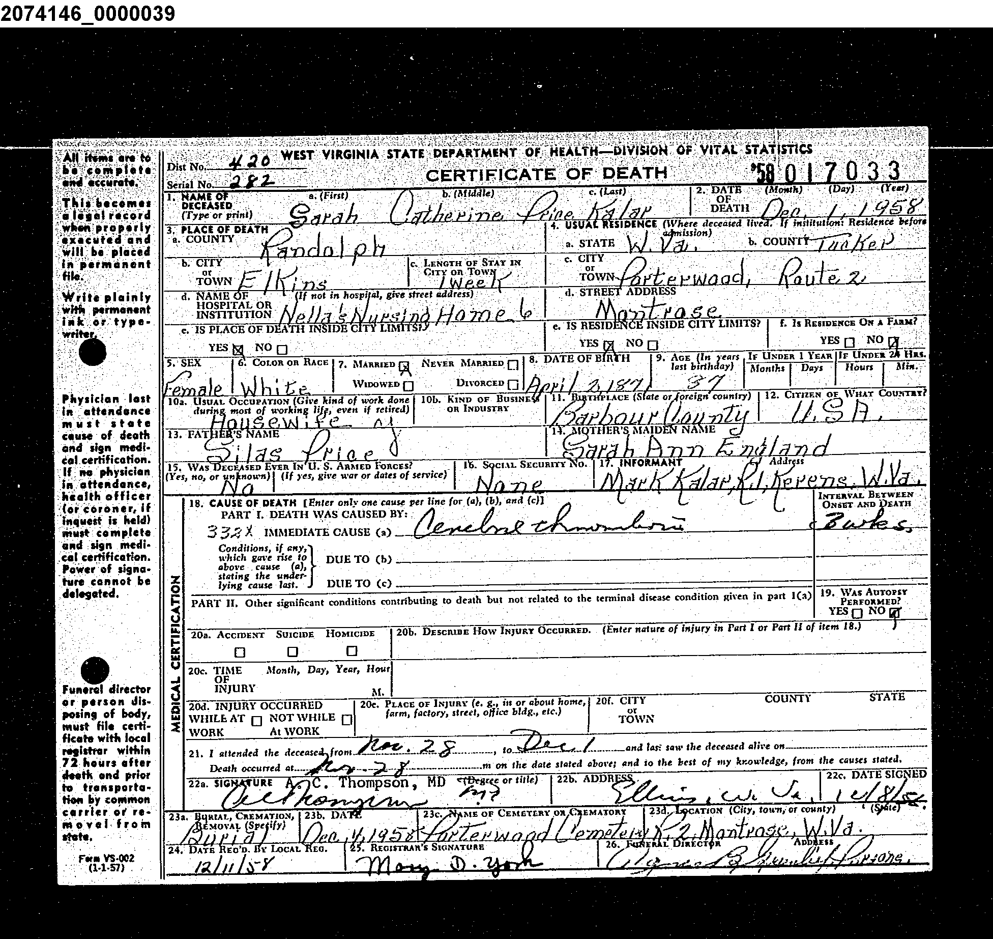 Record Image