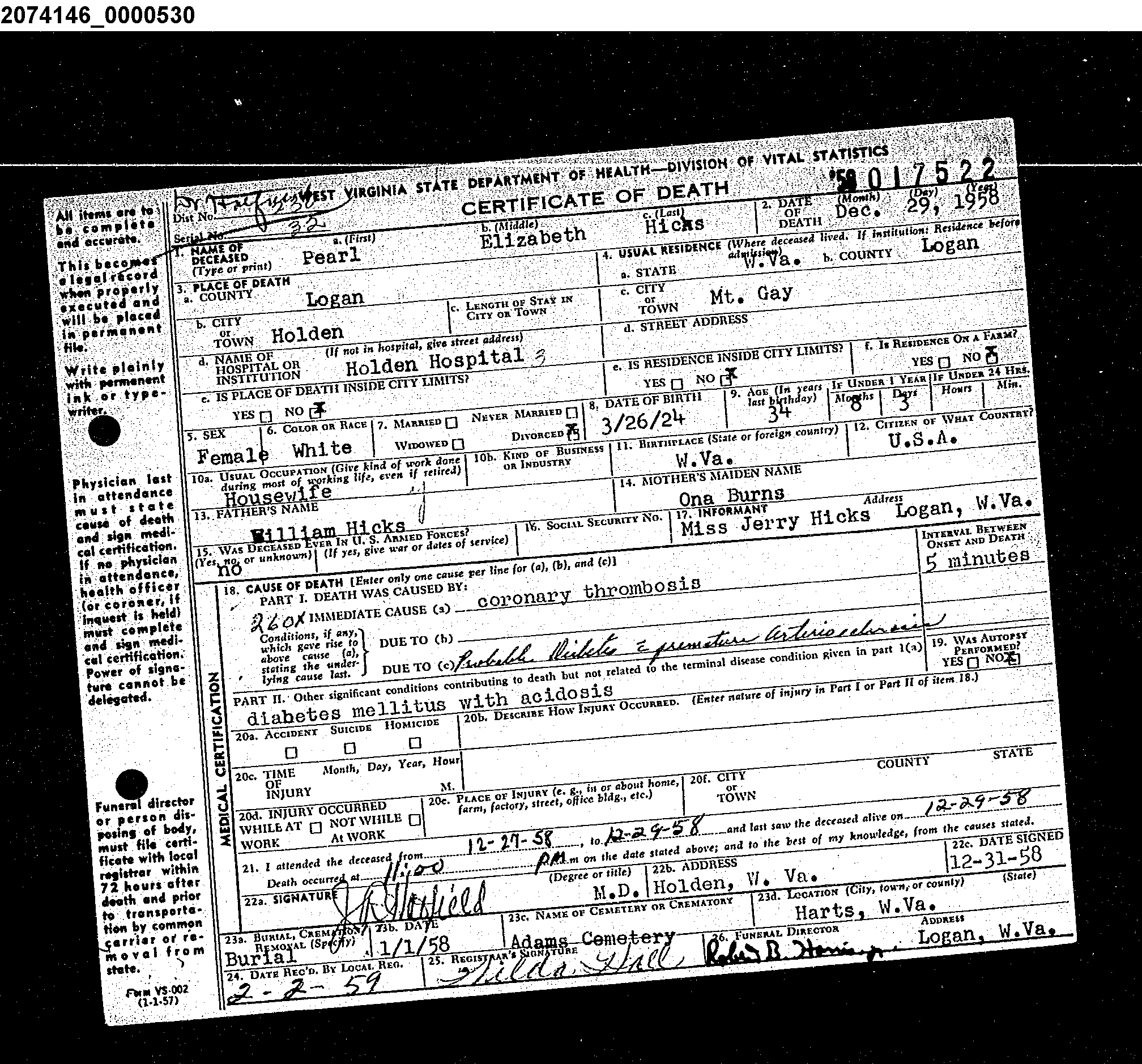 Record Image