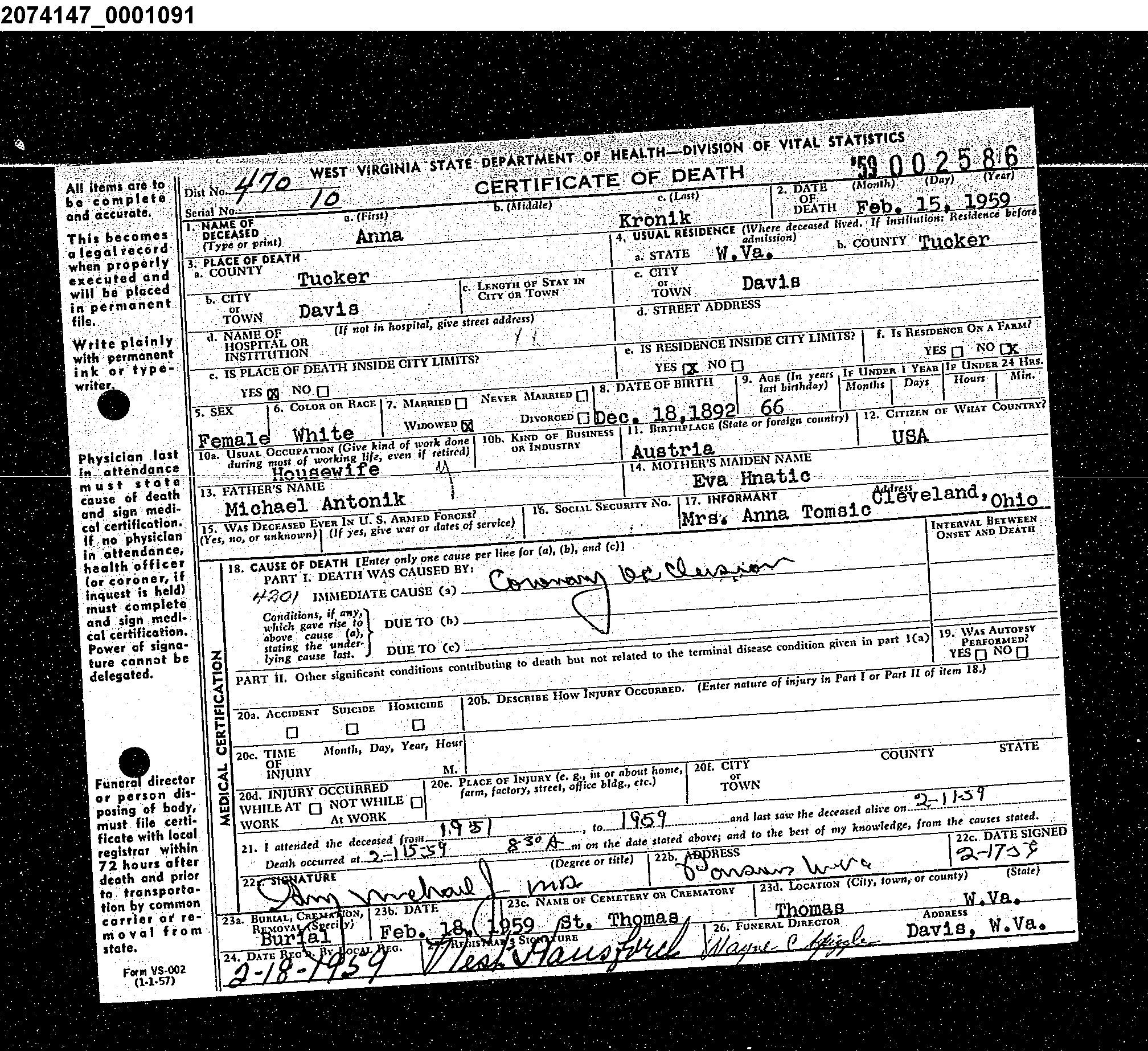 Record Image