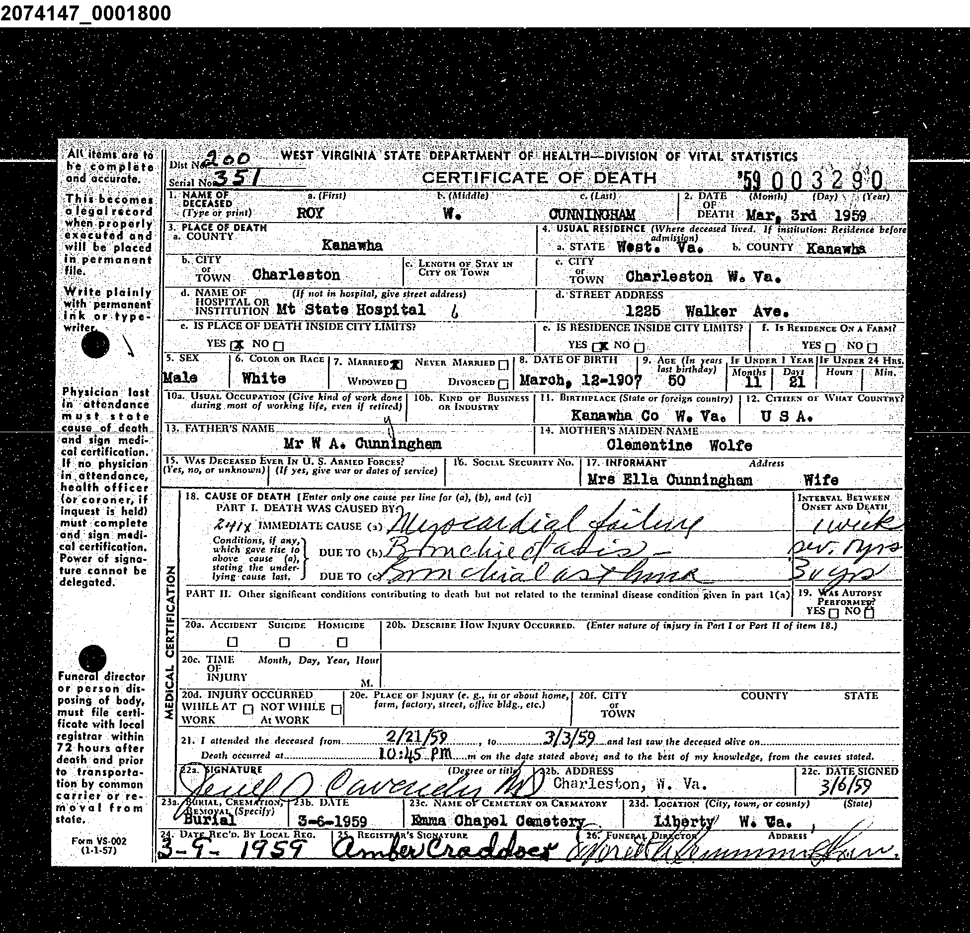 Record Image