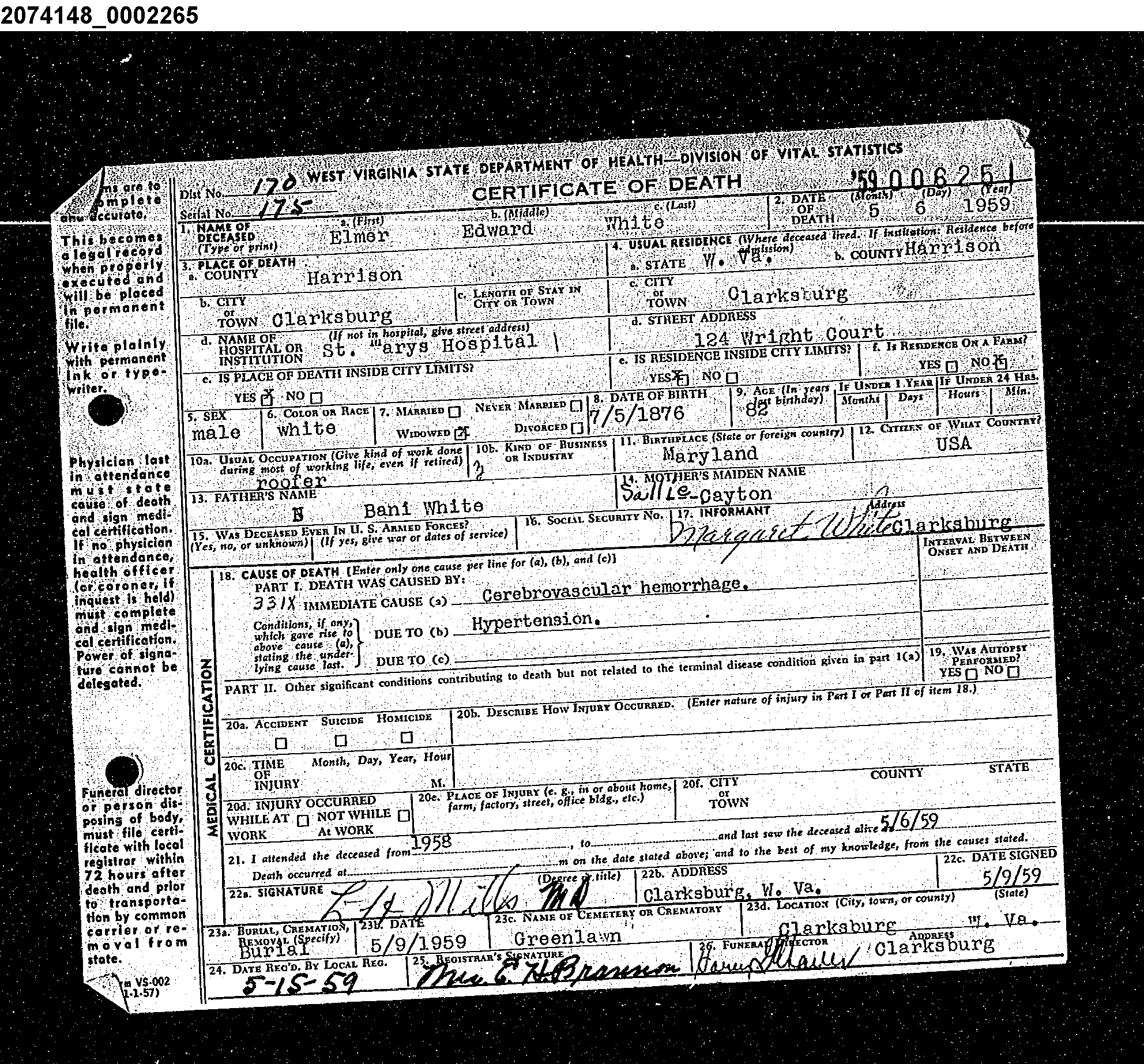 Record Image
