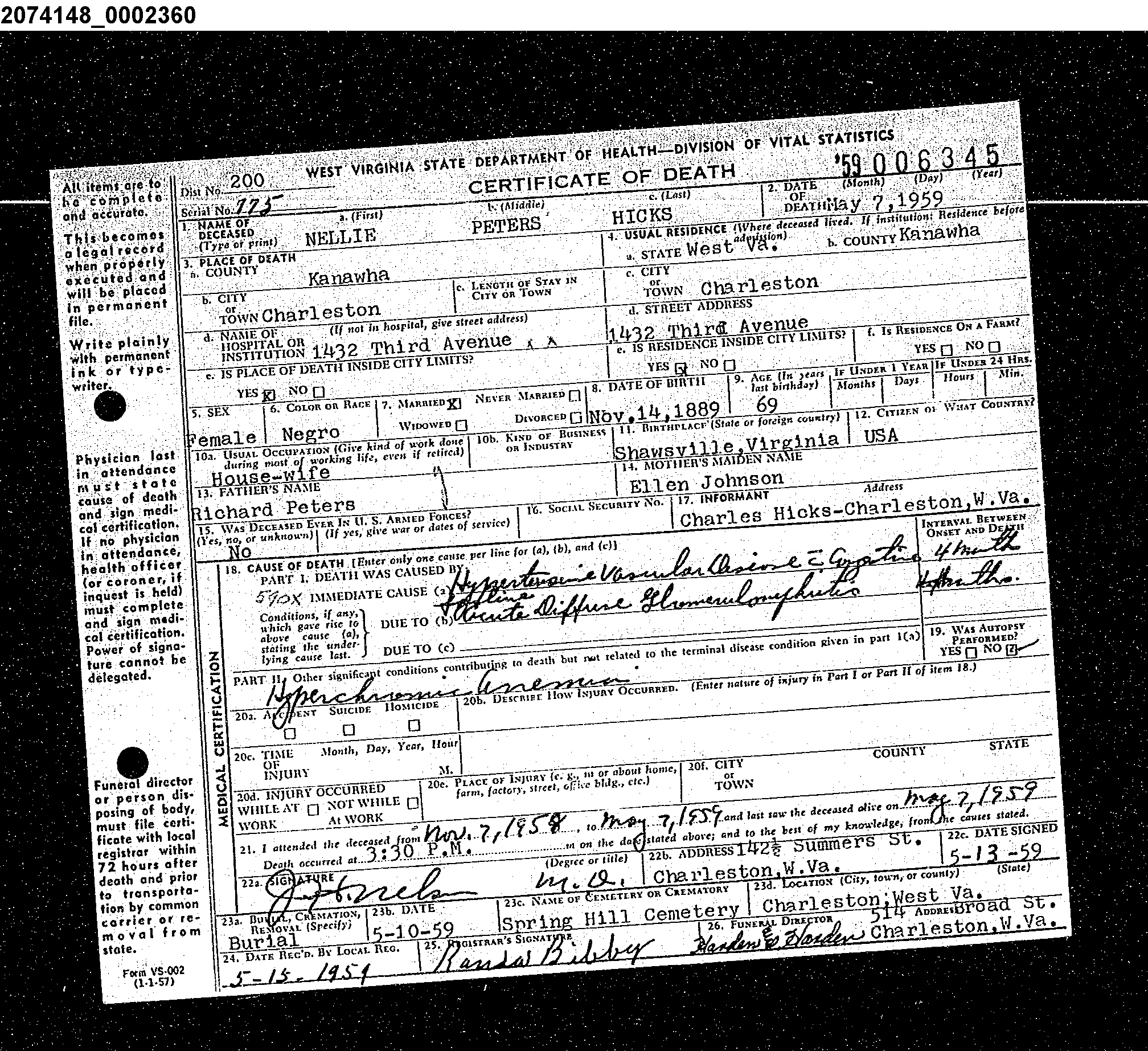 Record Image