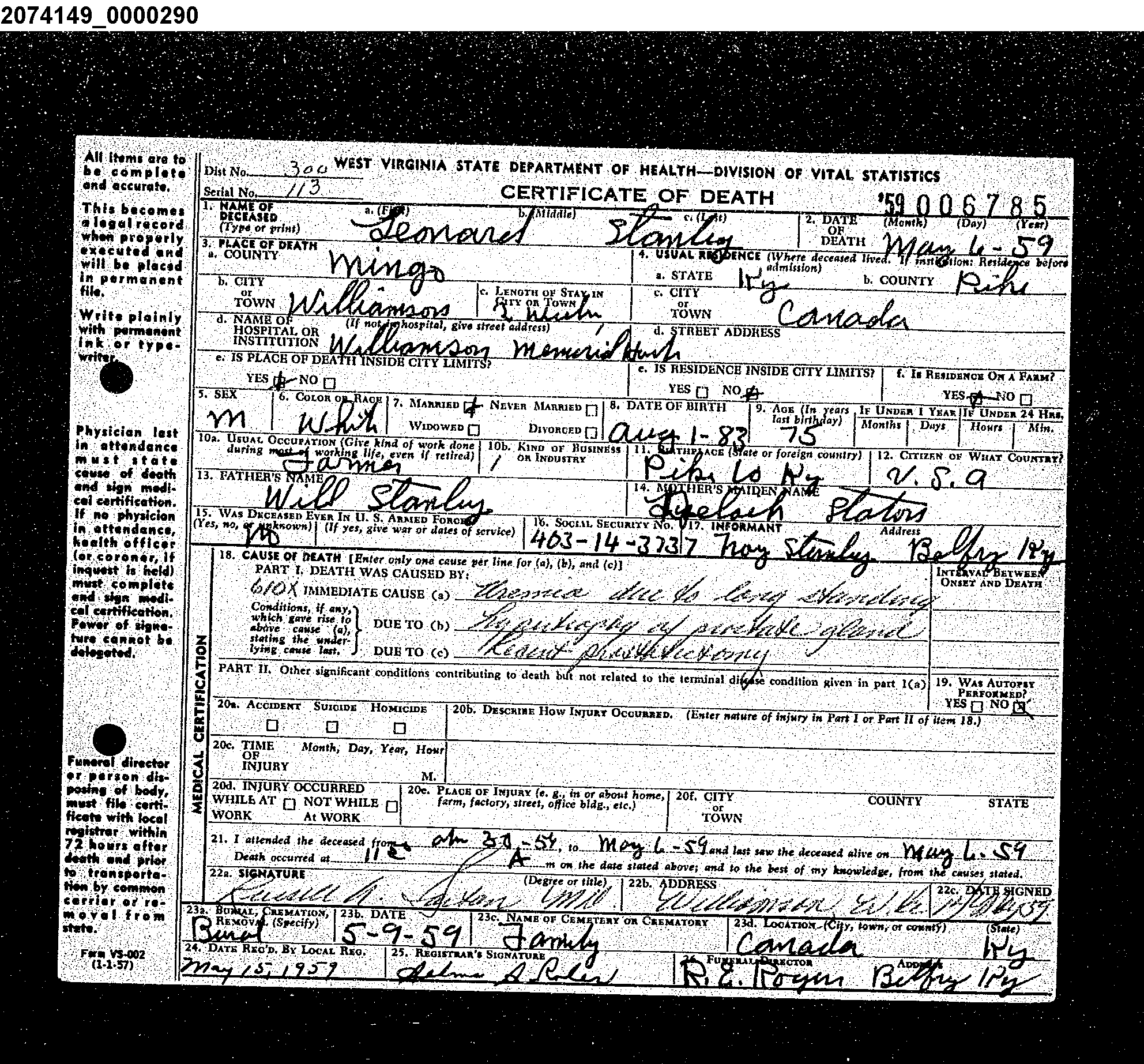 Record Image