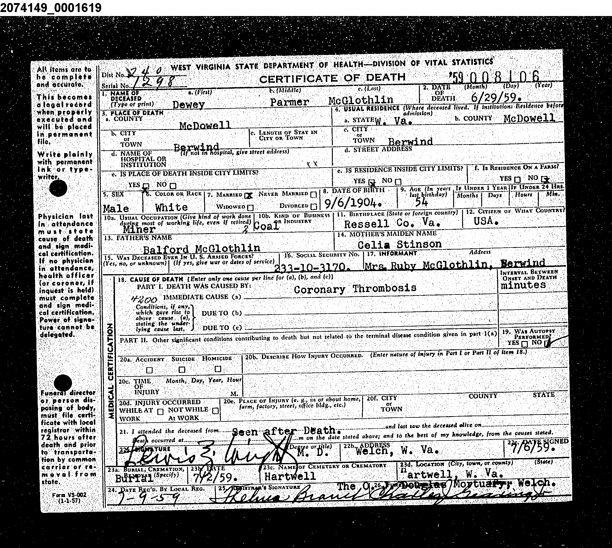 Record Image
