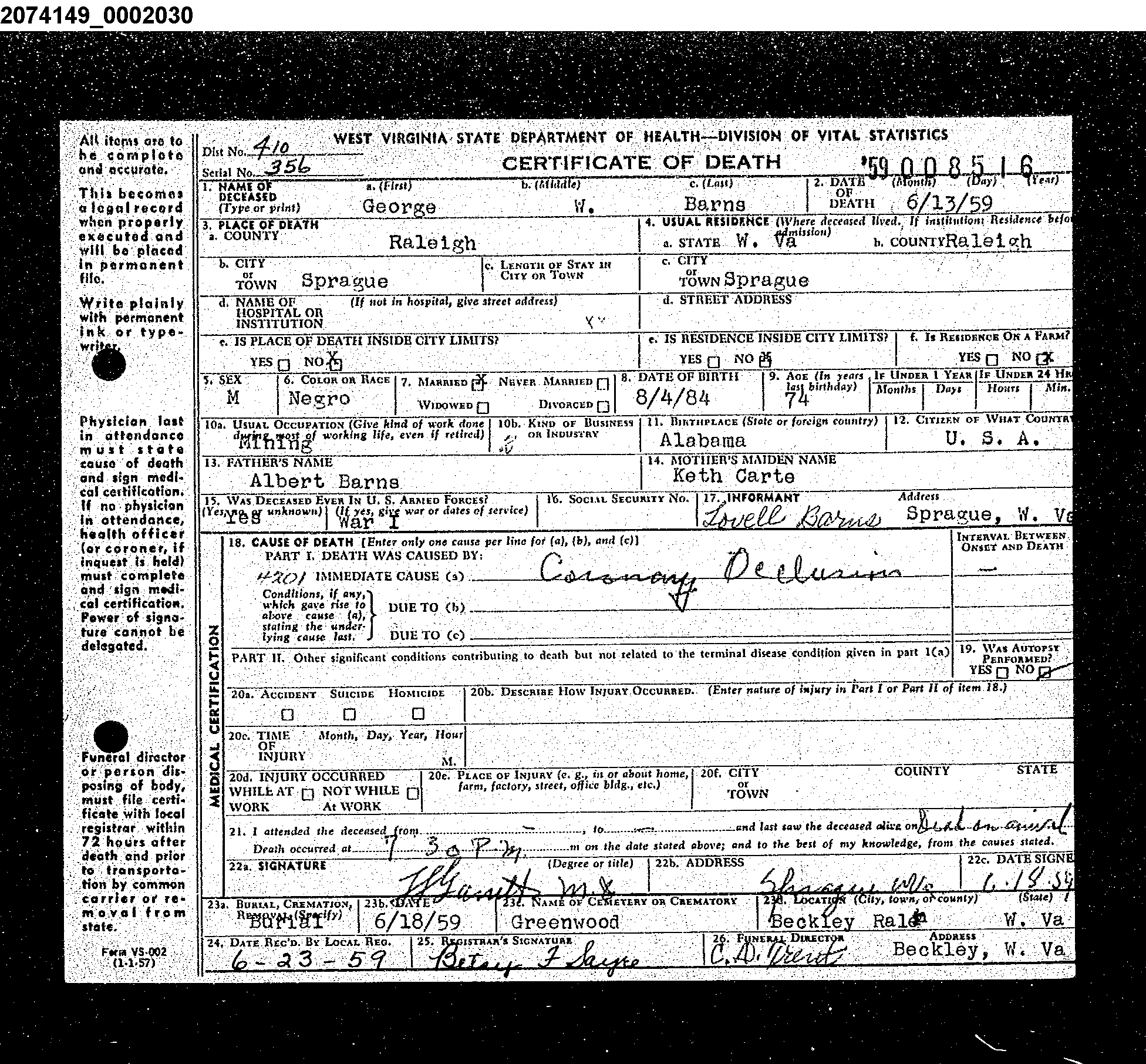 Record Image