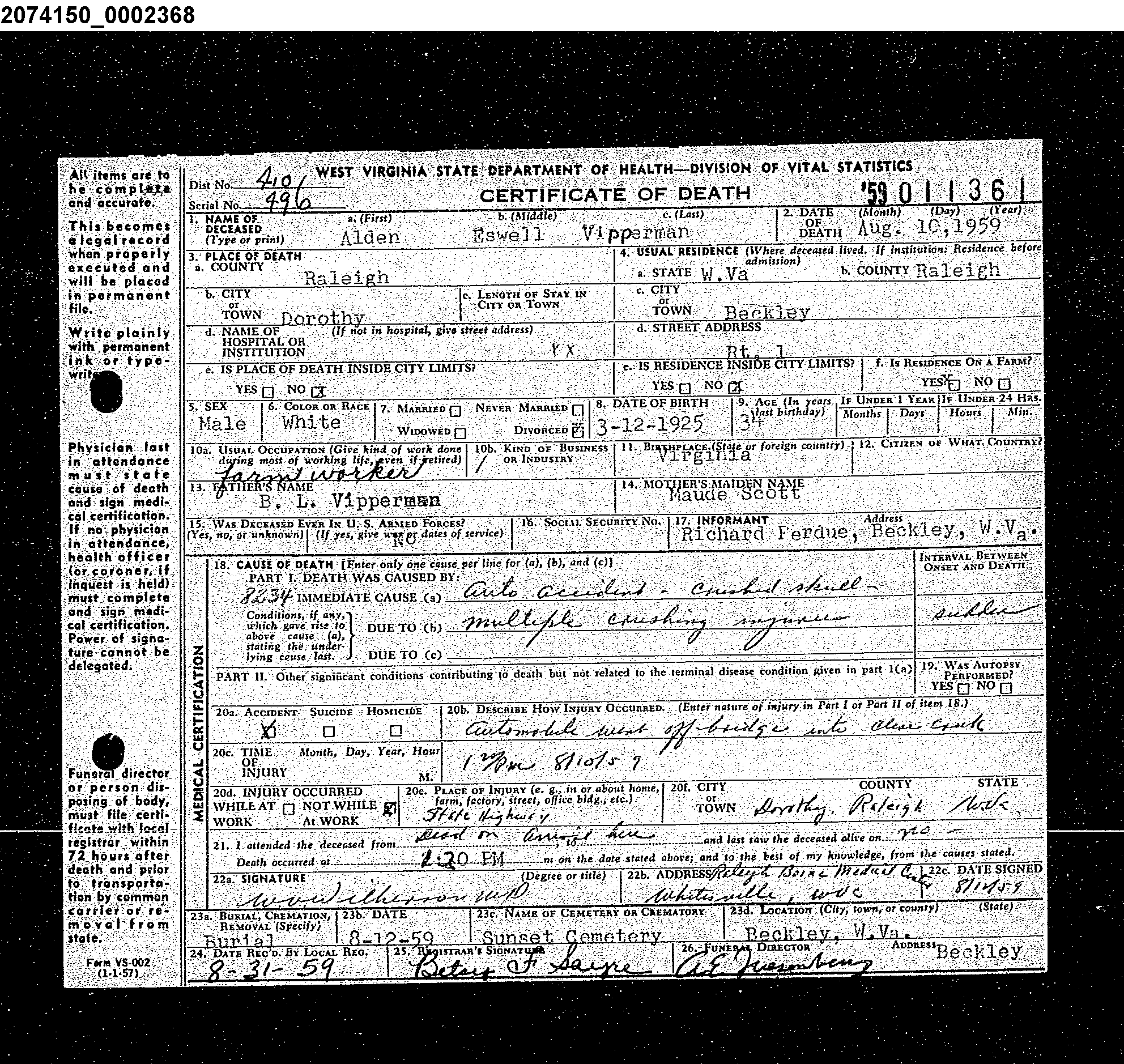Record Image