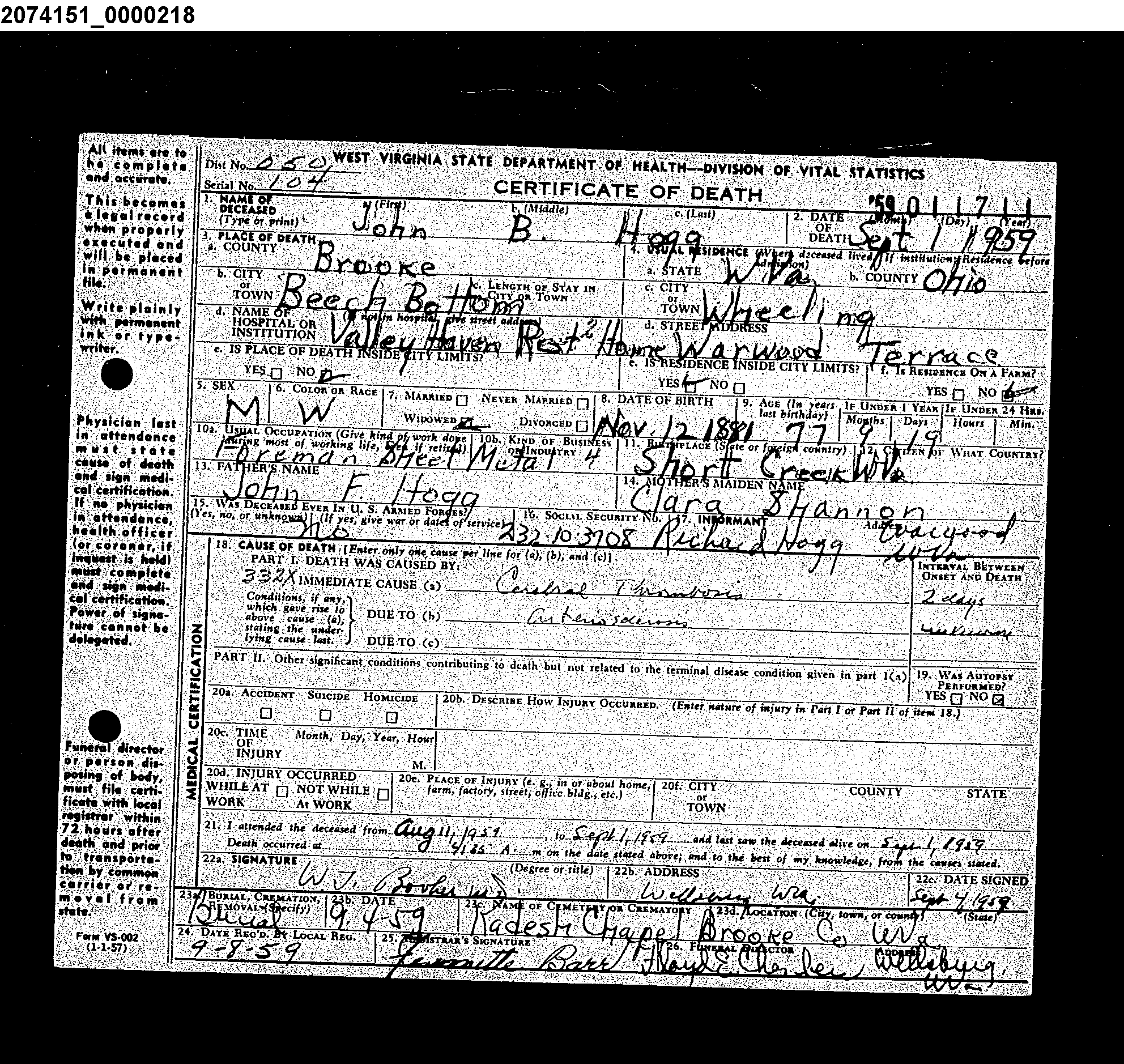 Record Image