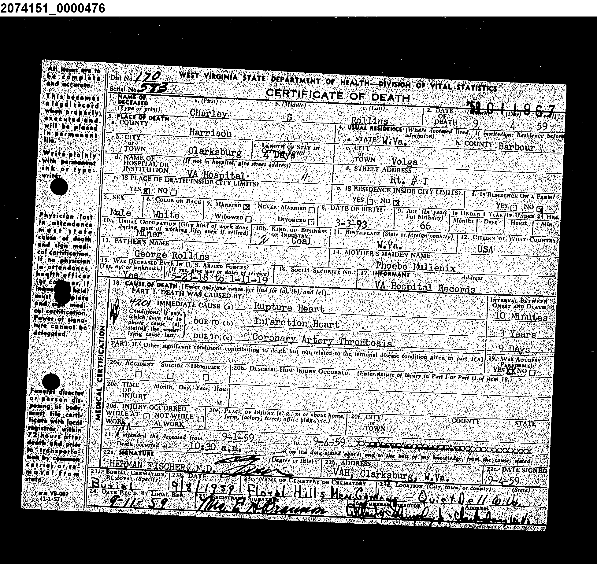 Record Image