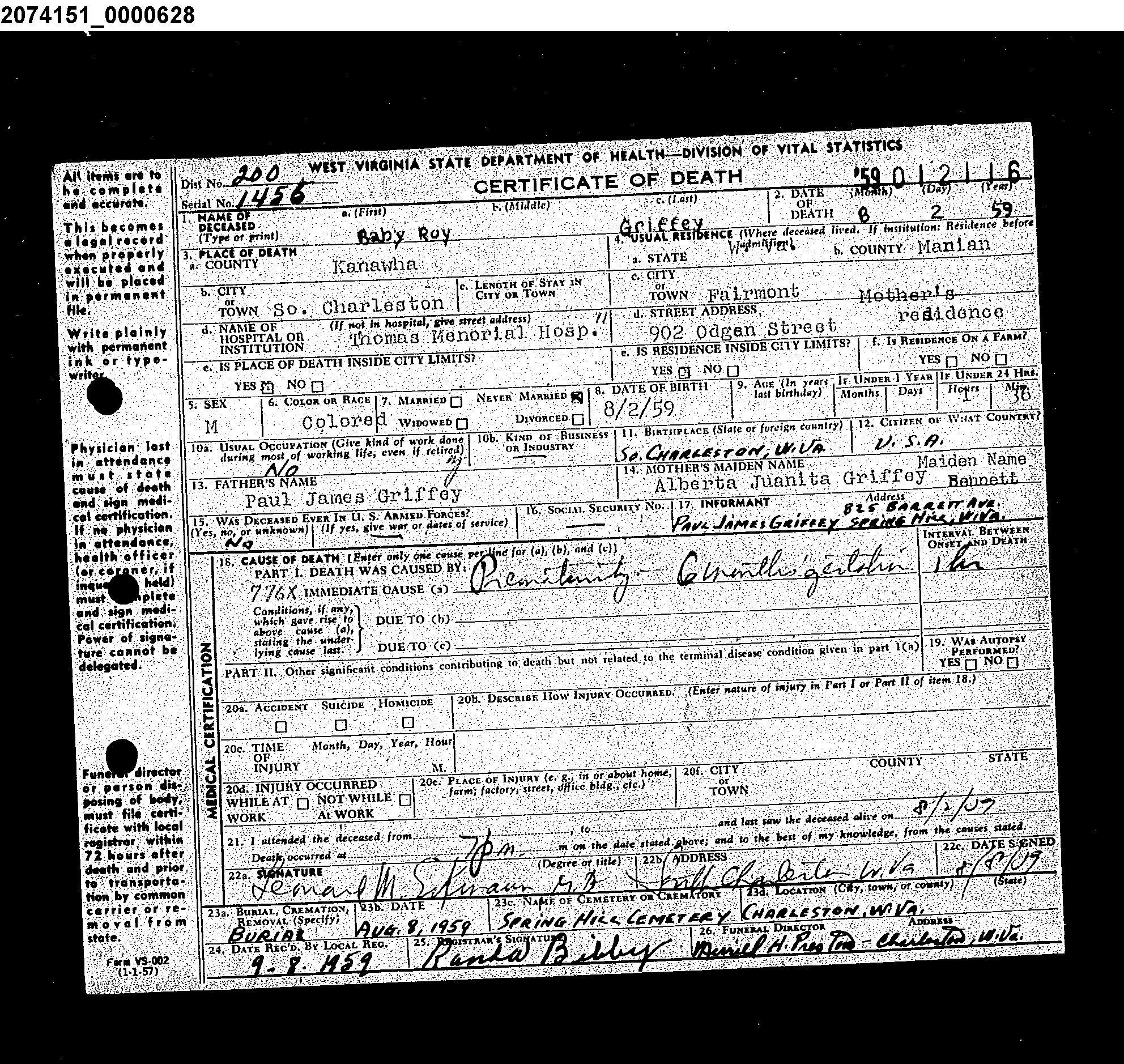 Record Image