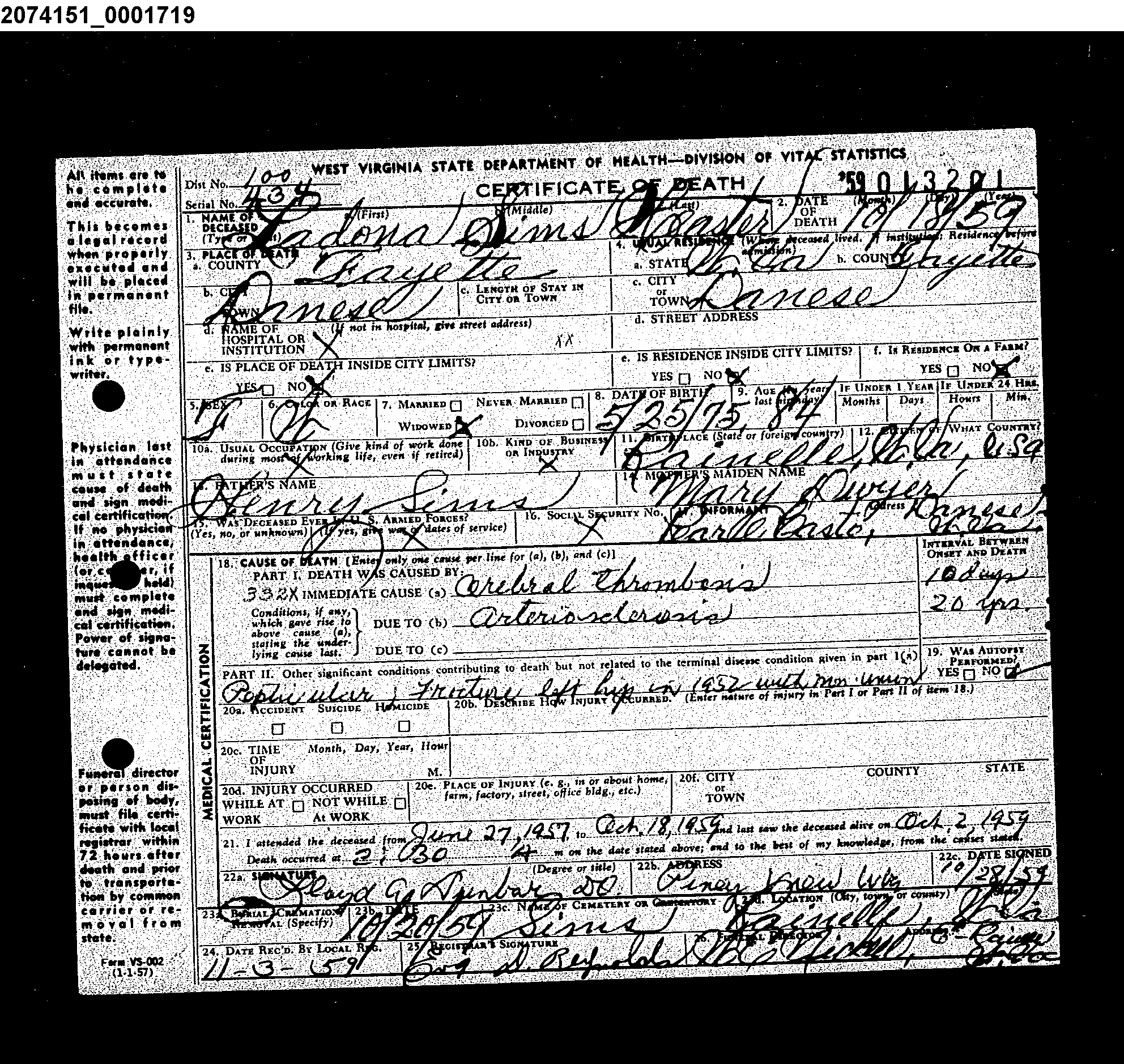 Record Image