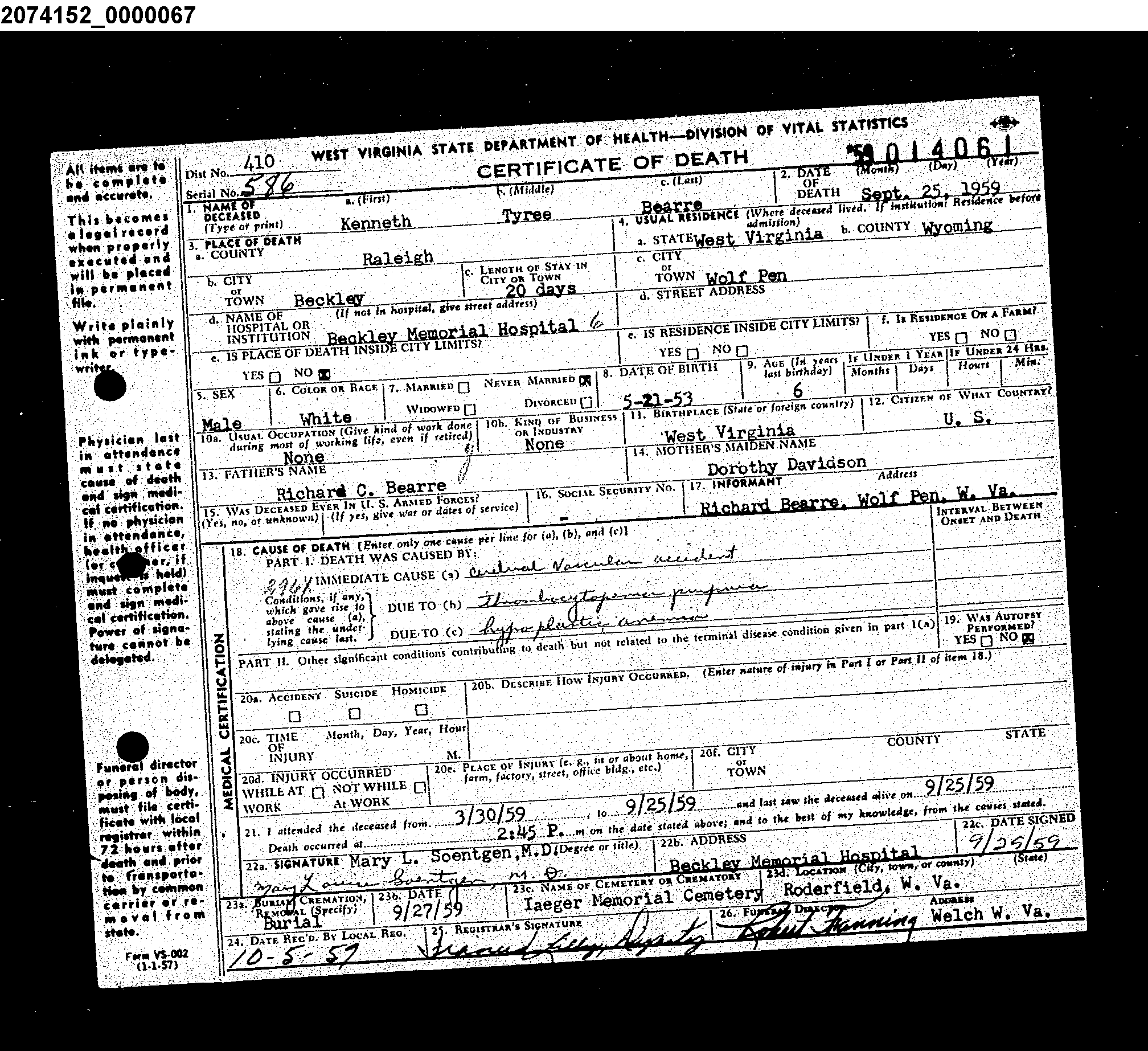 Record Image