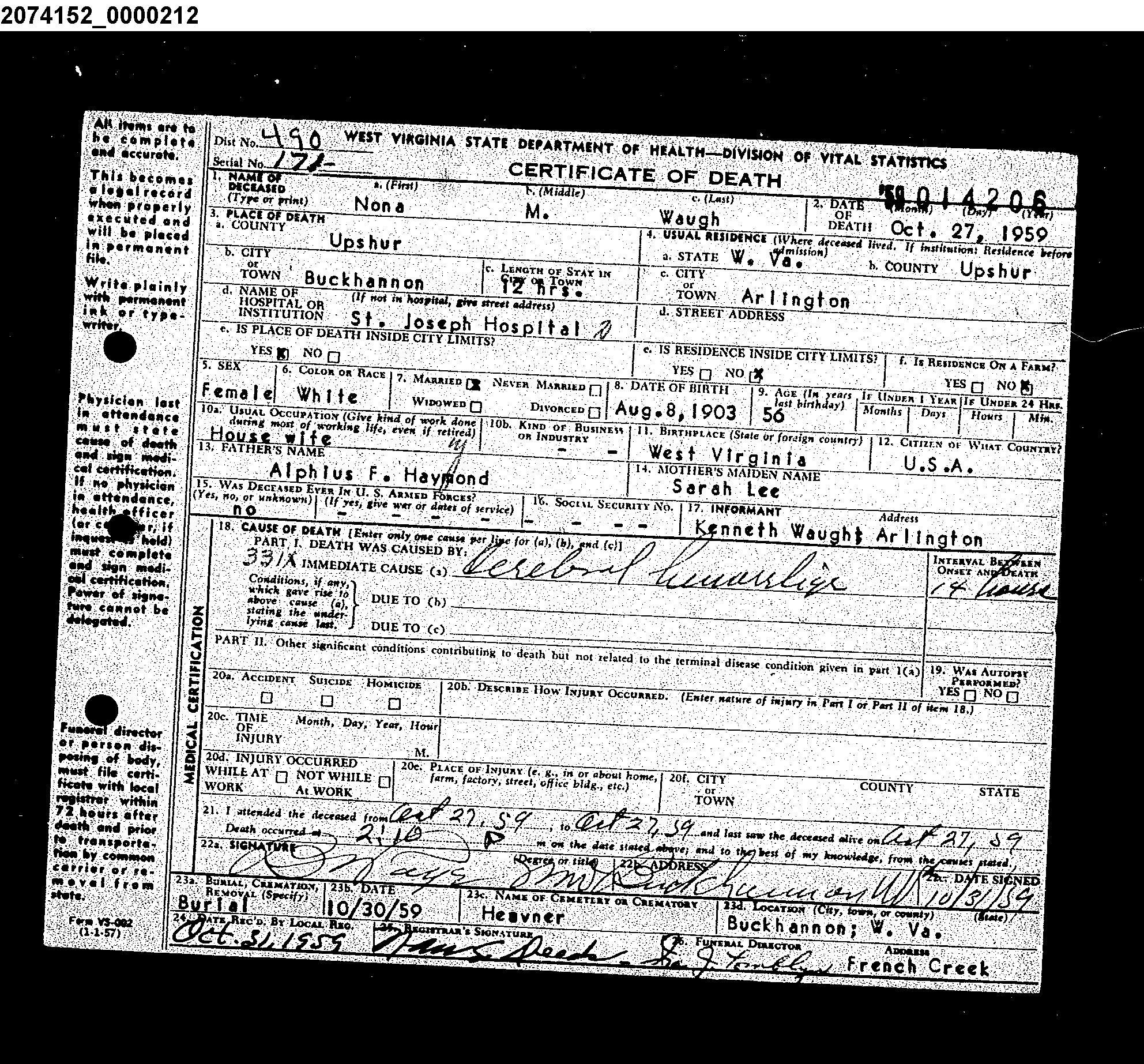 Record Image