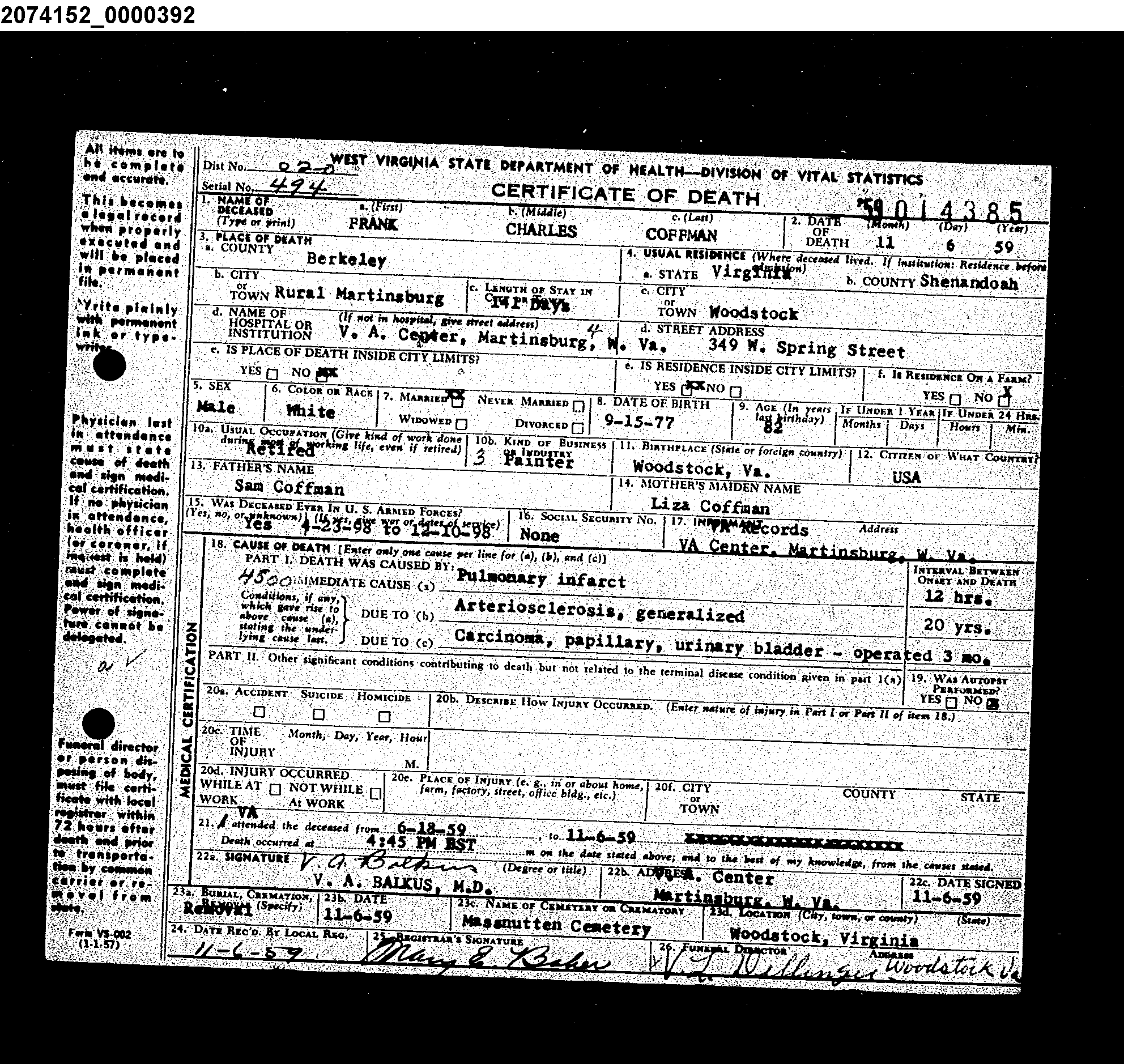 Record Image