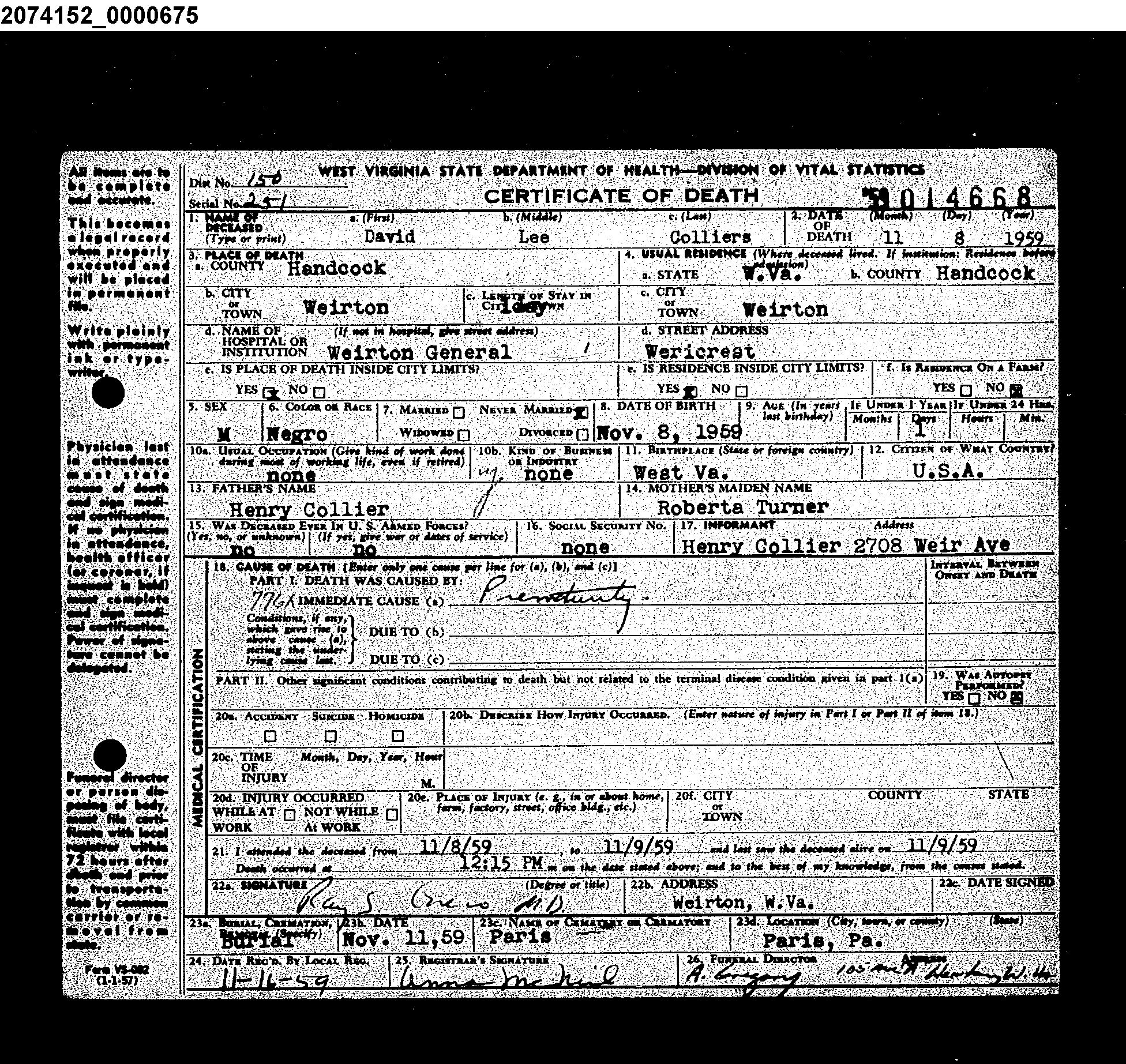 Record Image