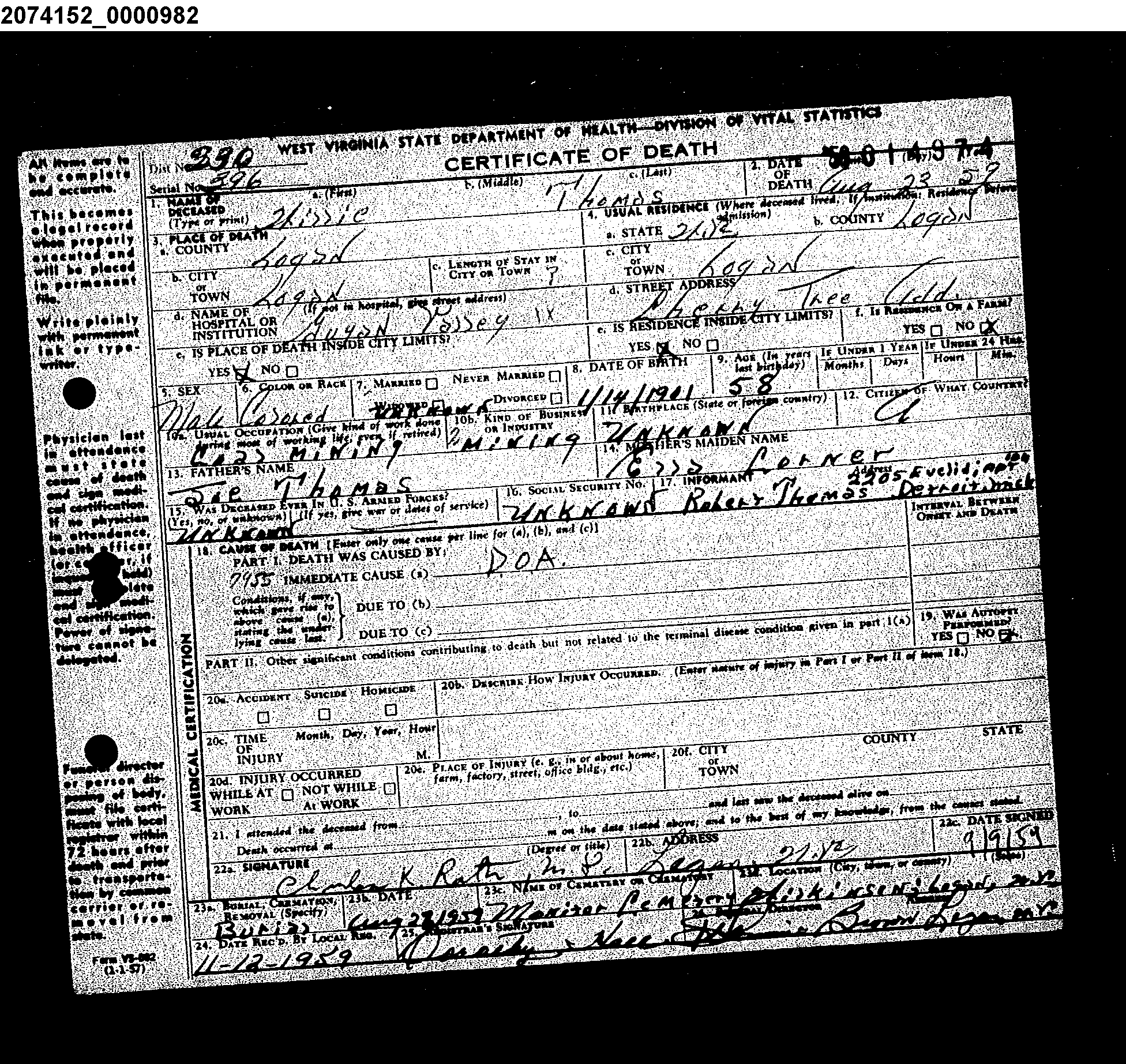 Record Image
