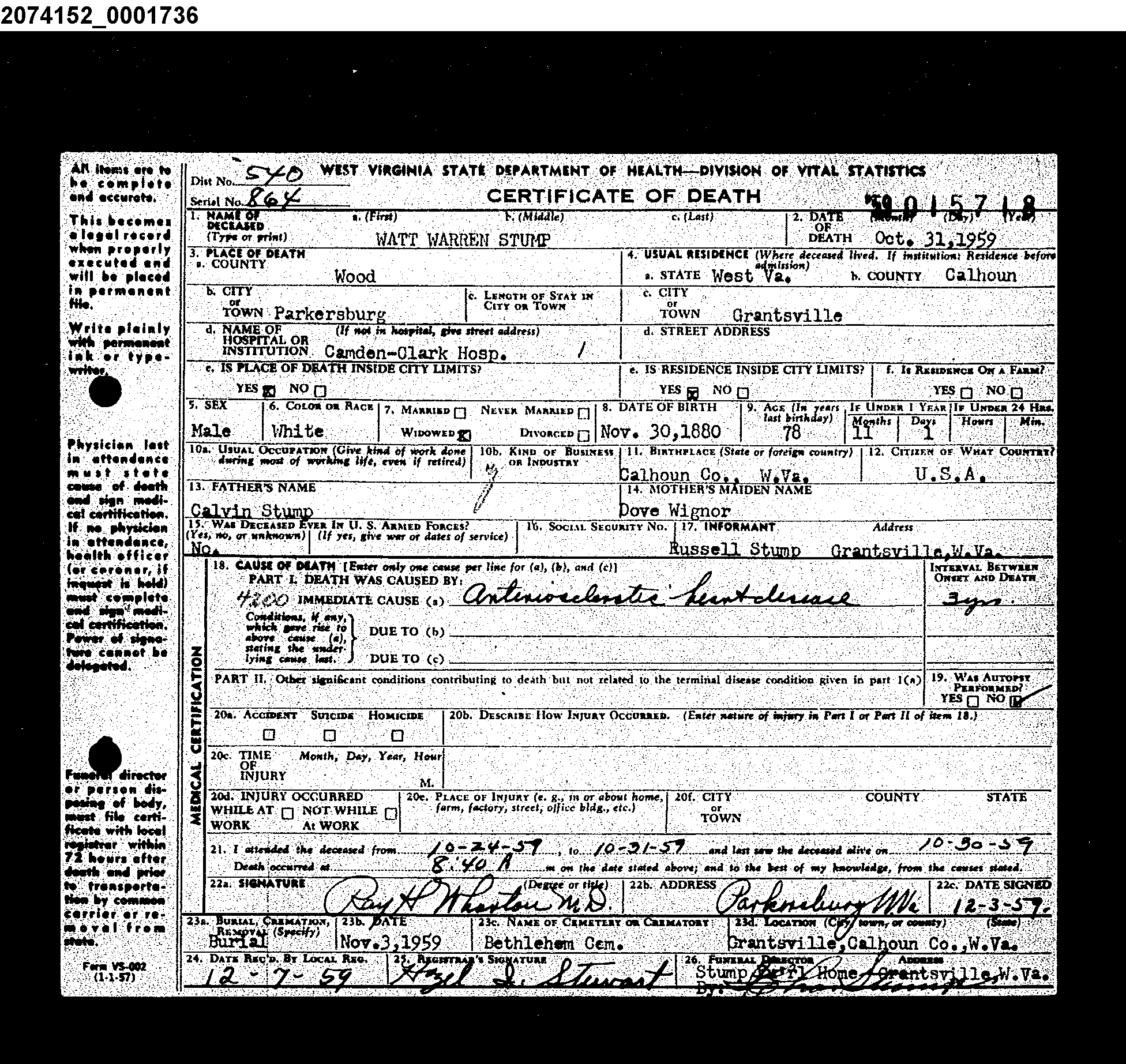 Record Image