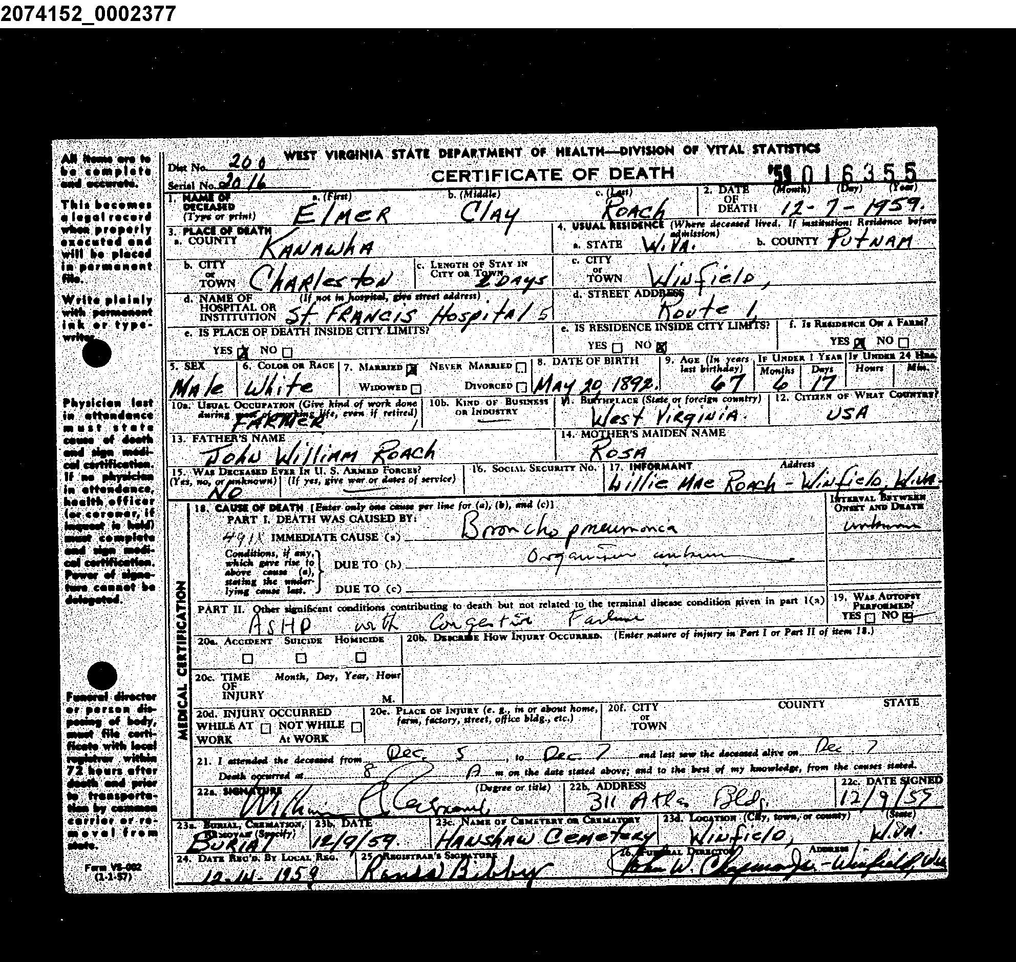 Record Image