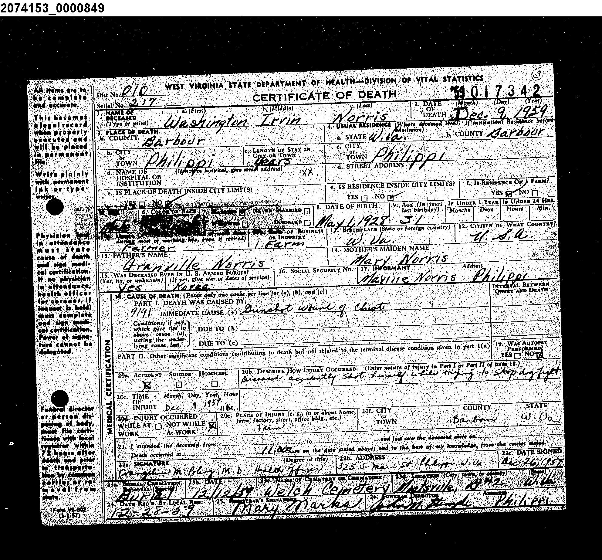 Record Image