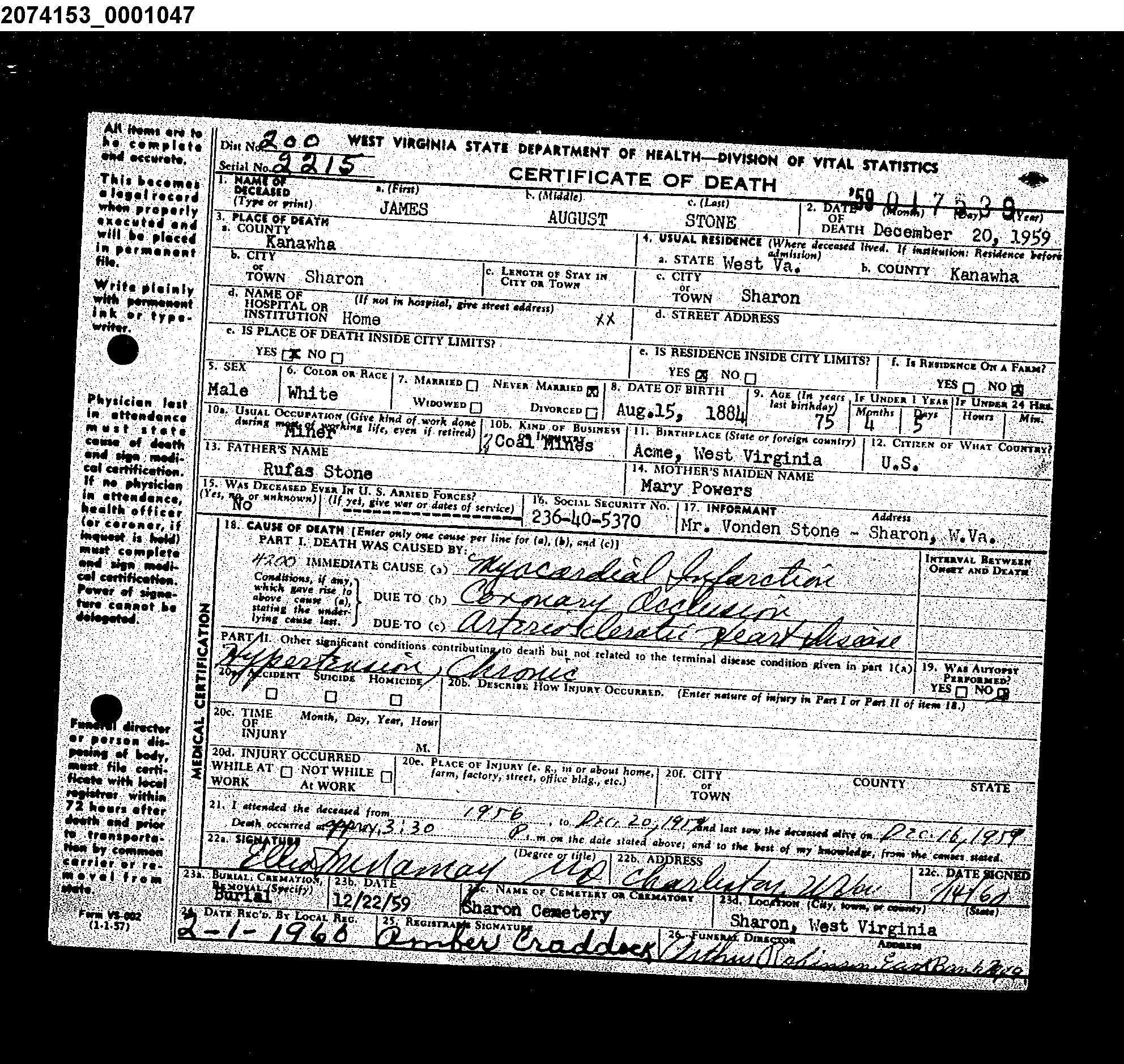 Record Image