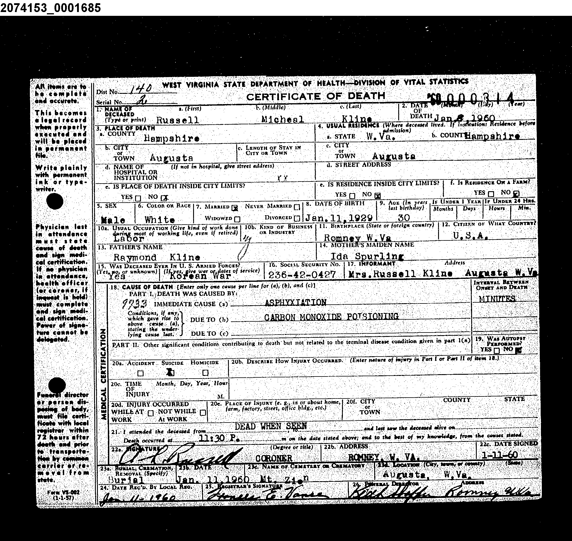 Record Image