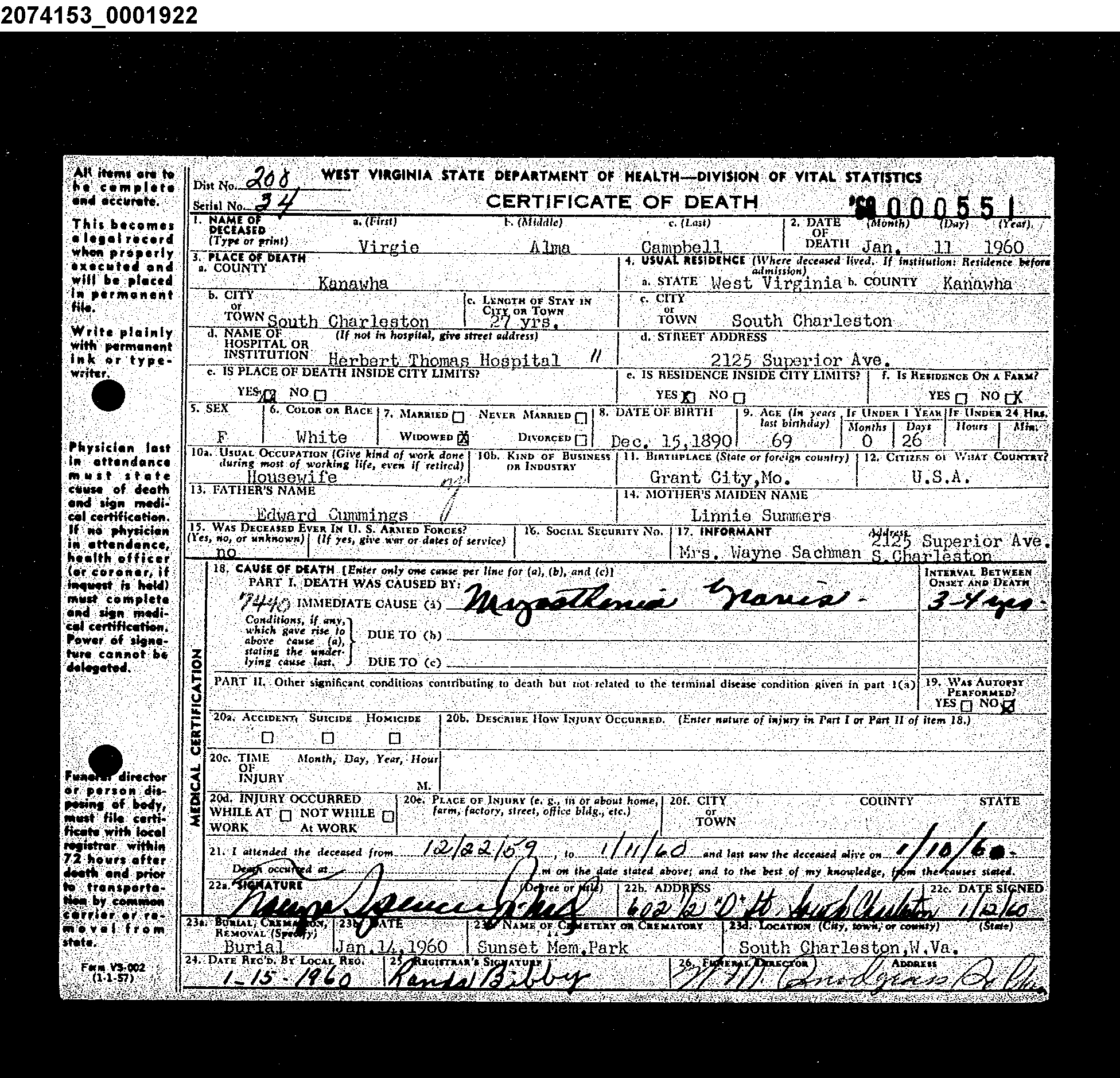 Record Image