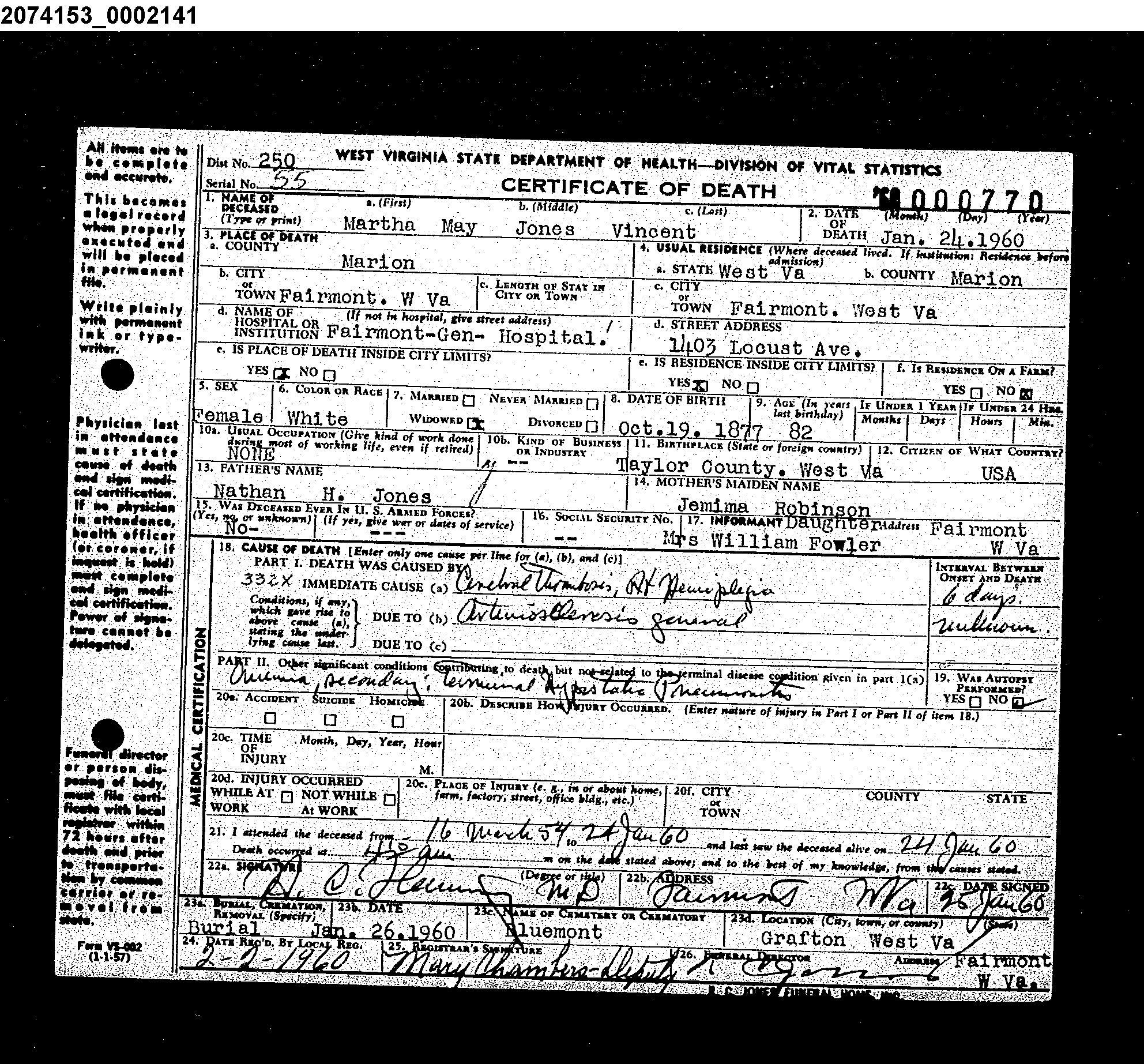 Record Image
