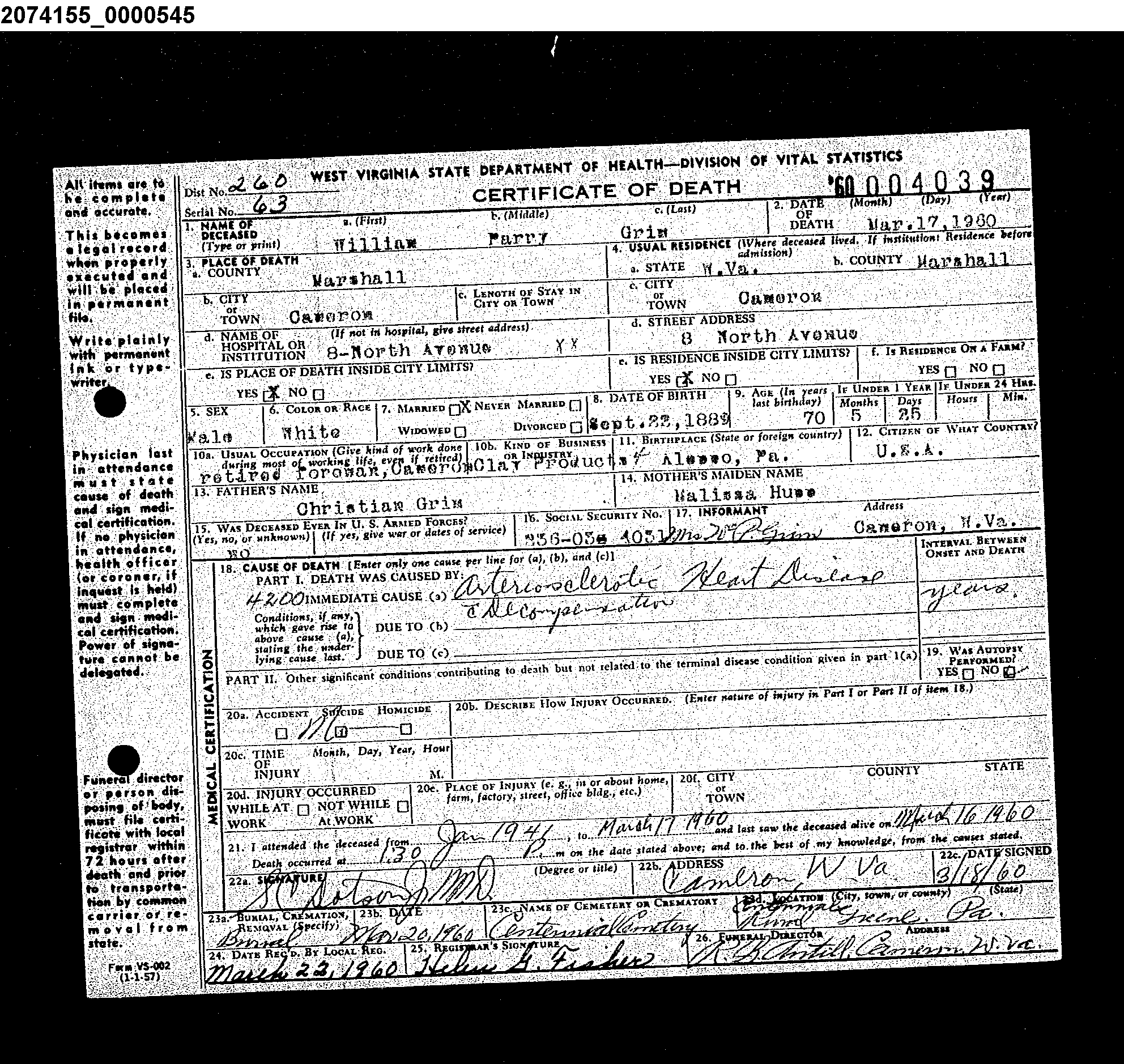 Record Image