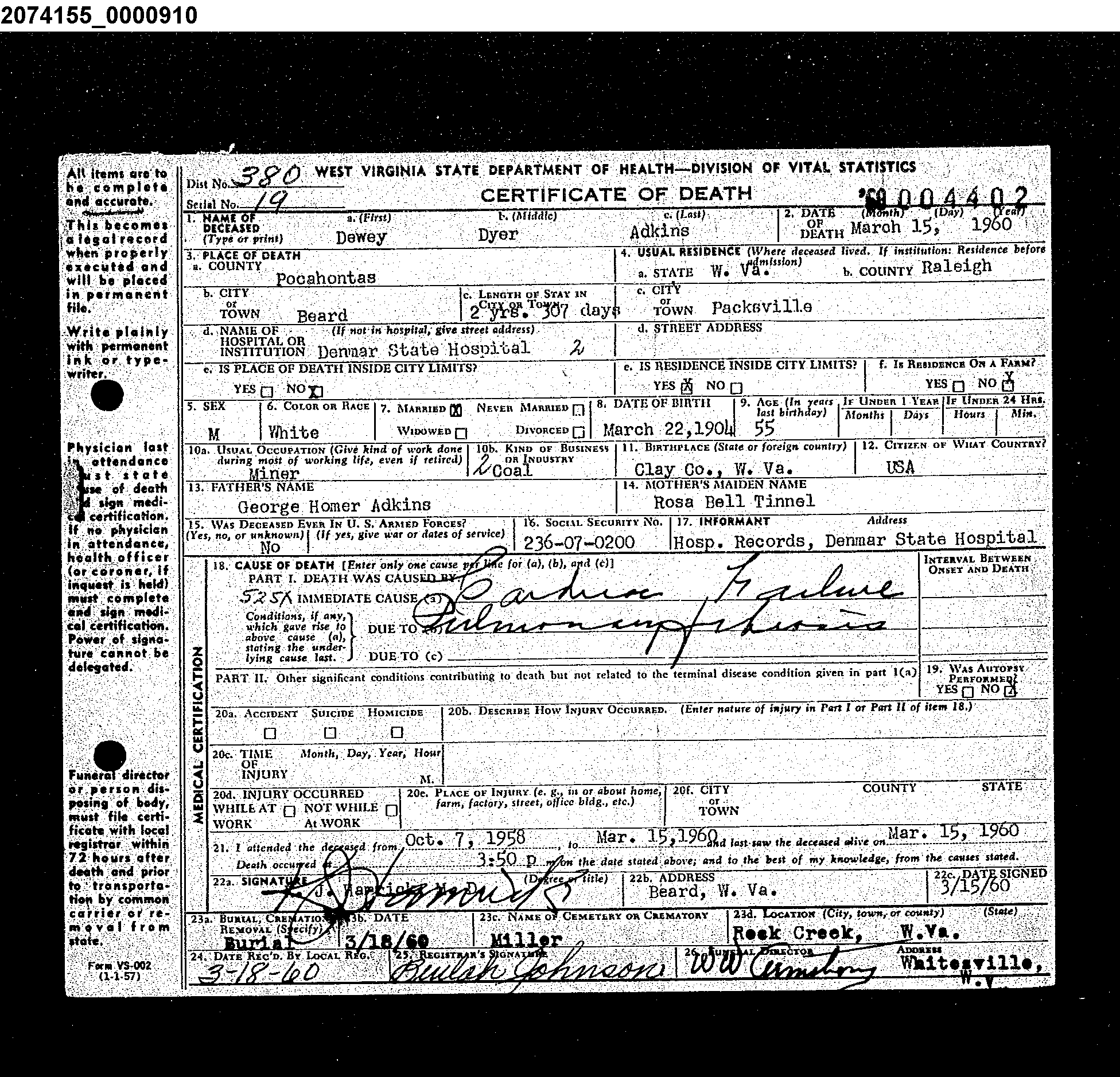 Record Image