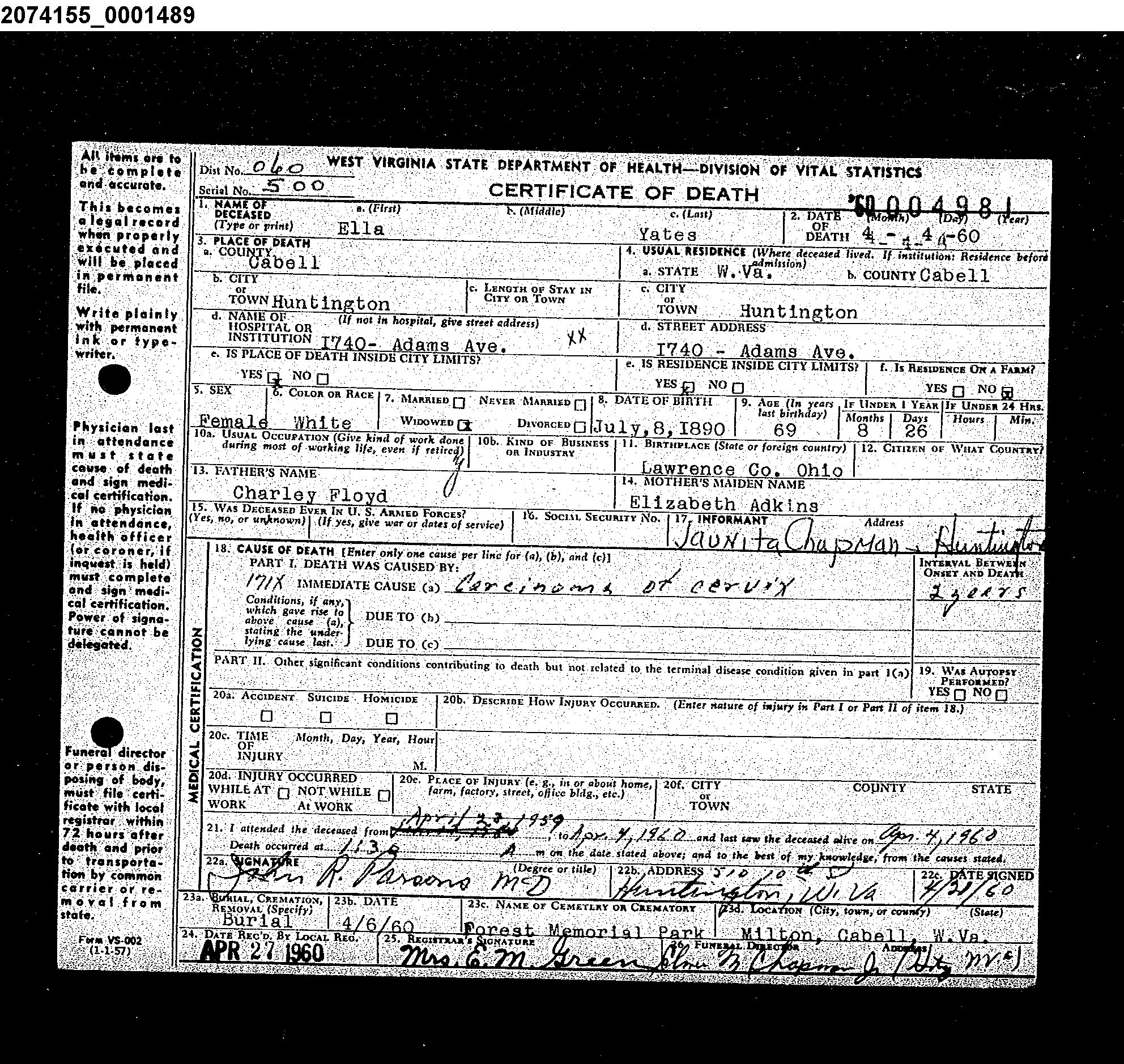 Record Image