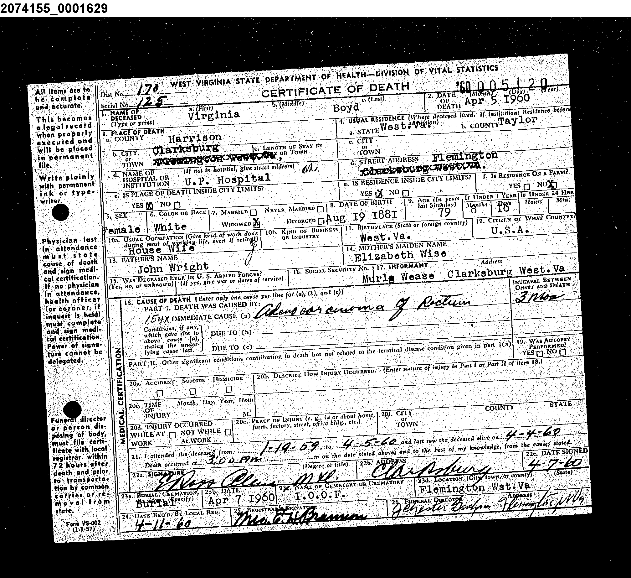 Record Image
