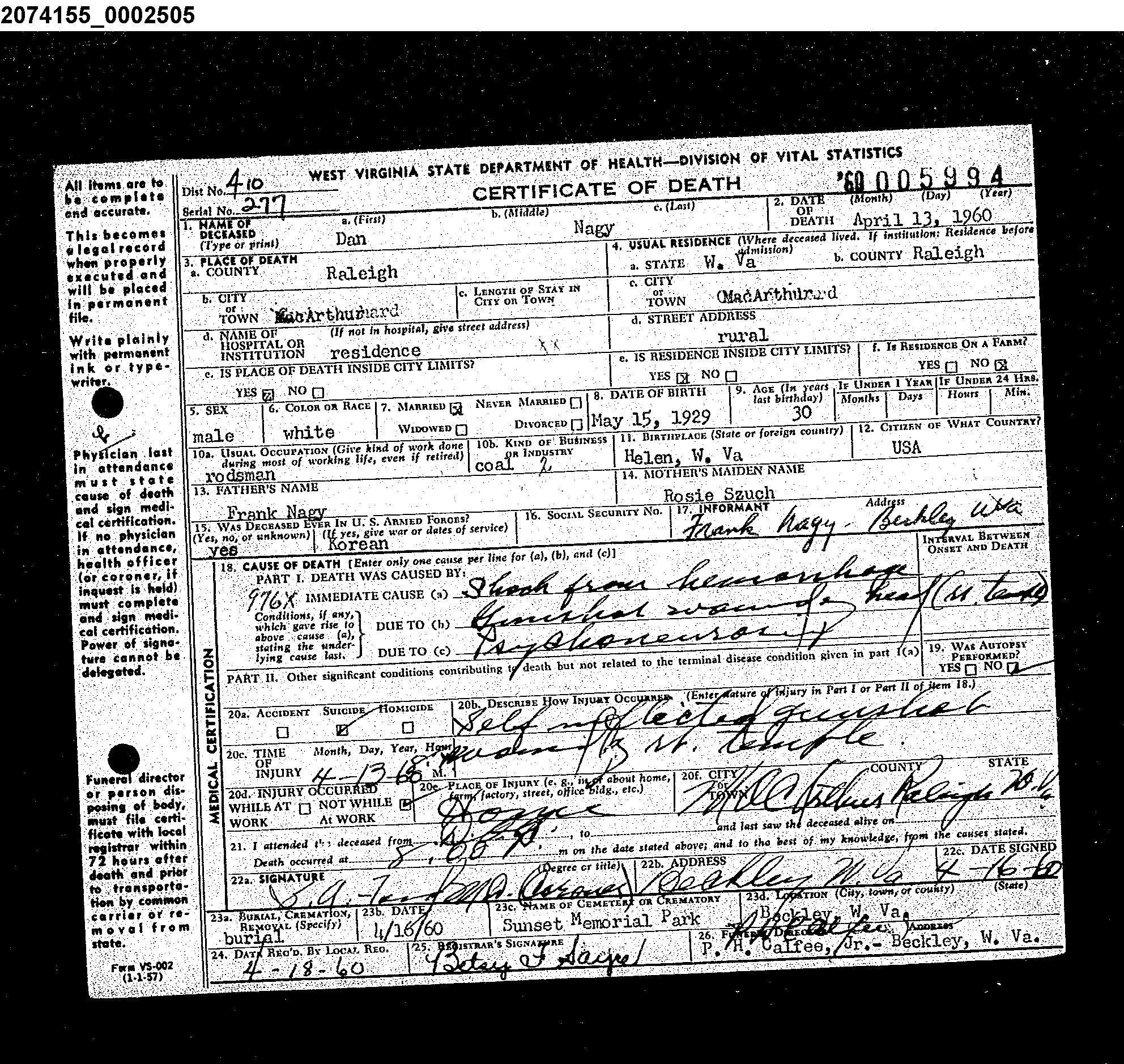 Record Image