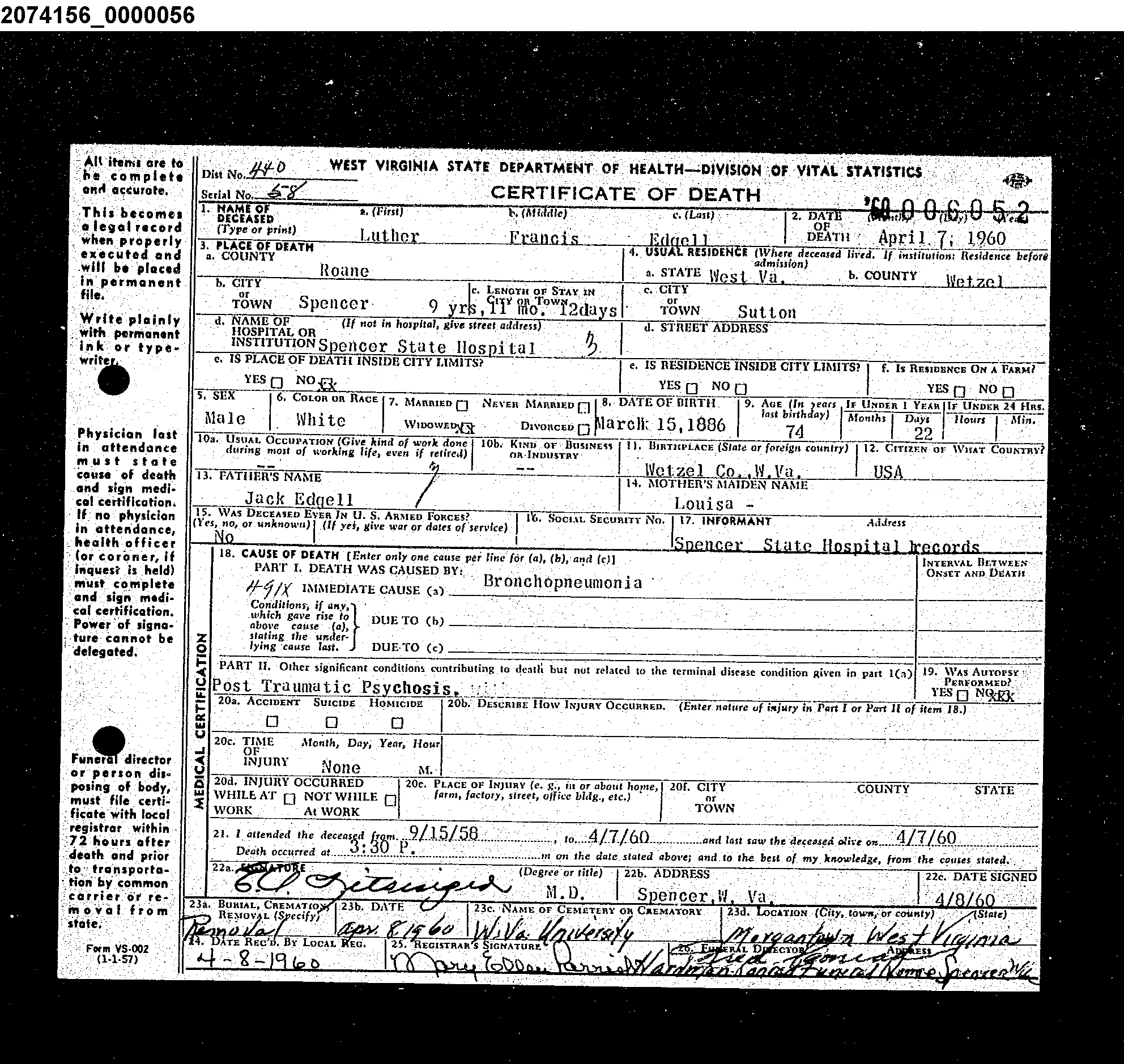 Record Image