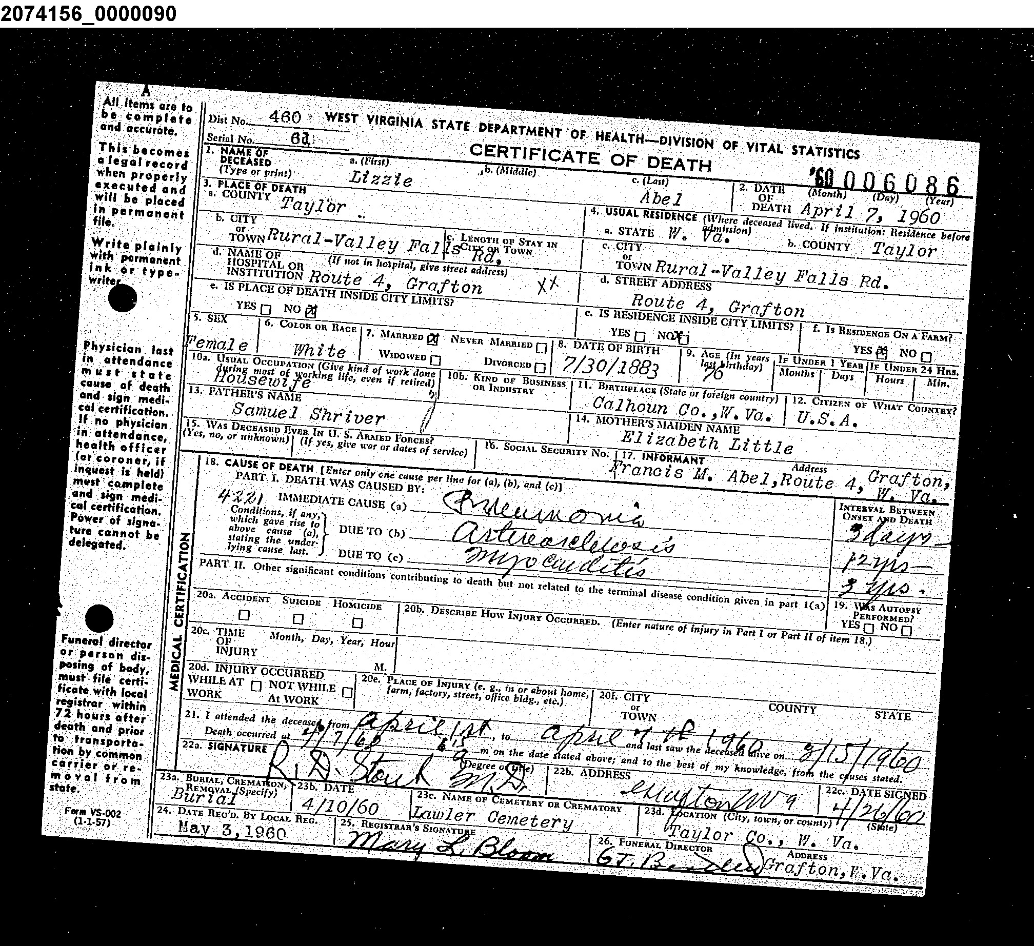 Record Image