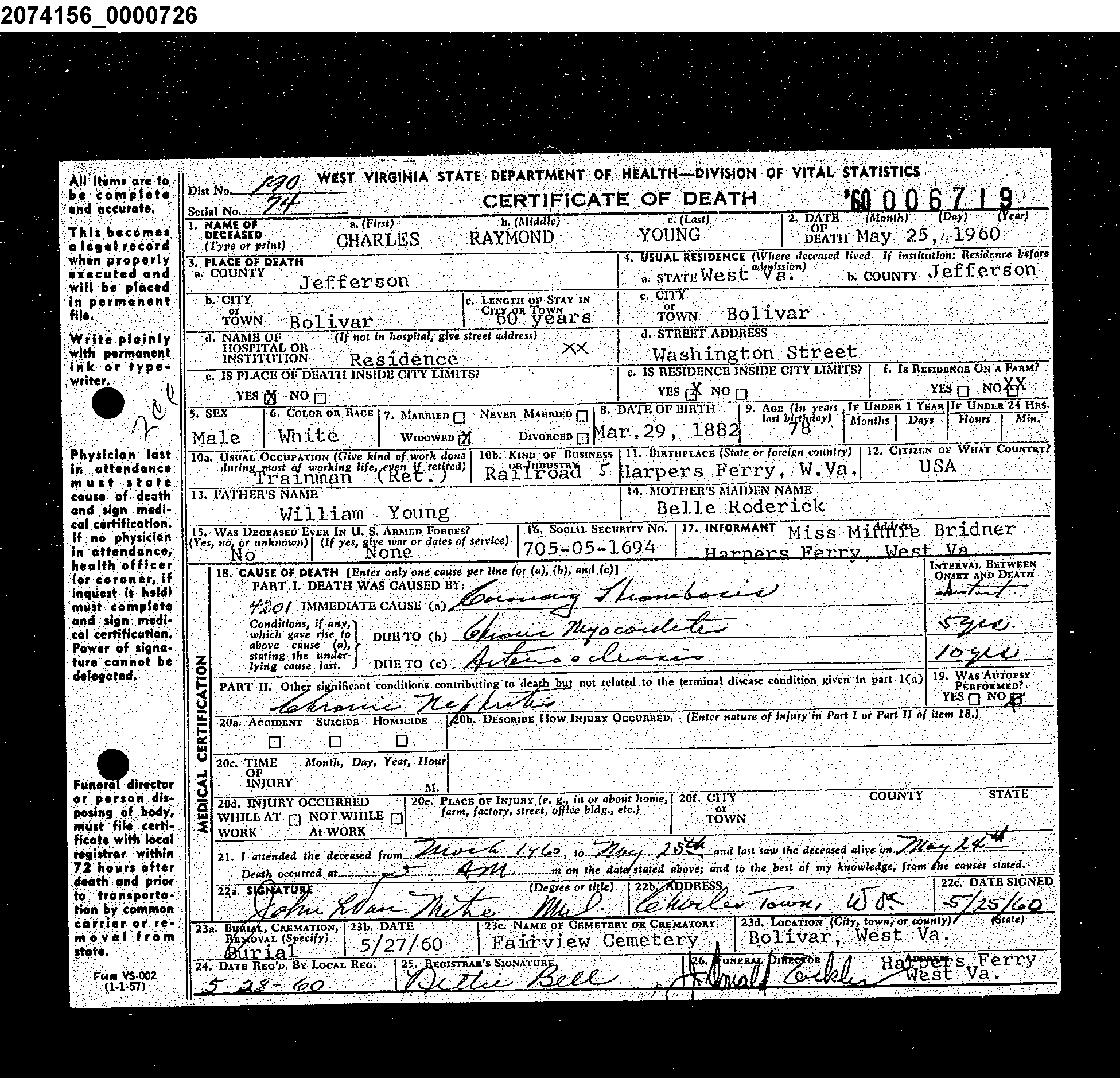 Record Image