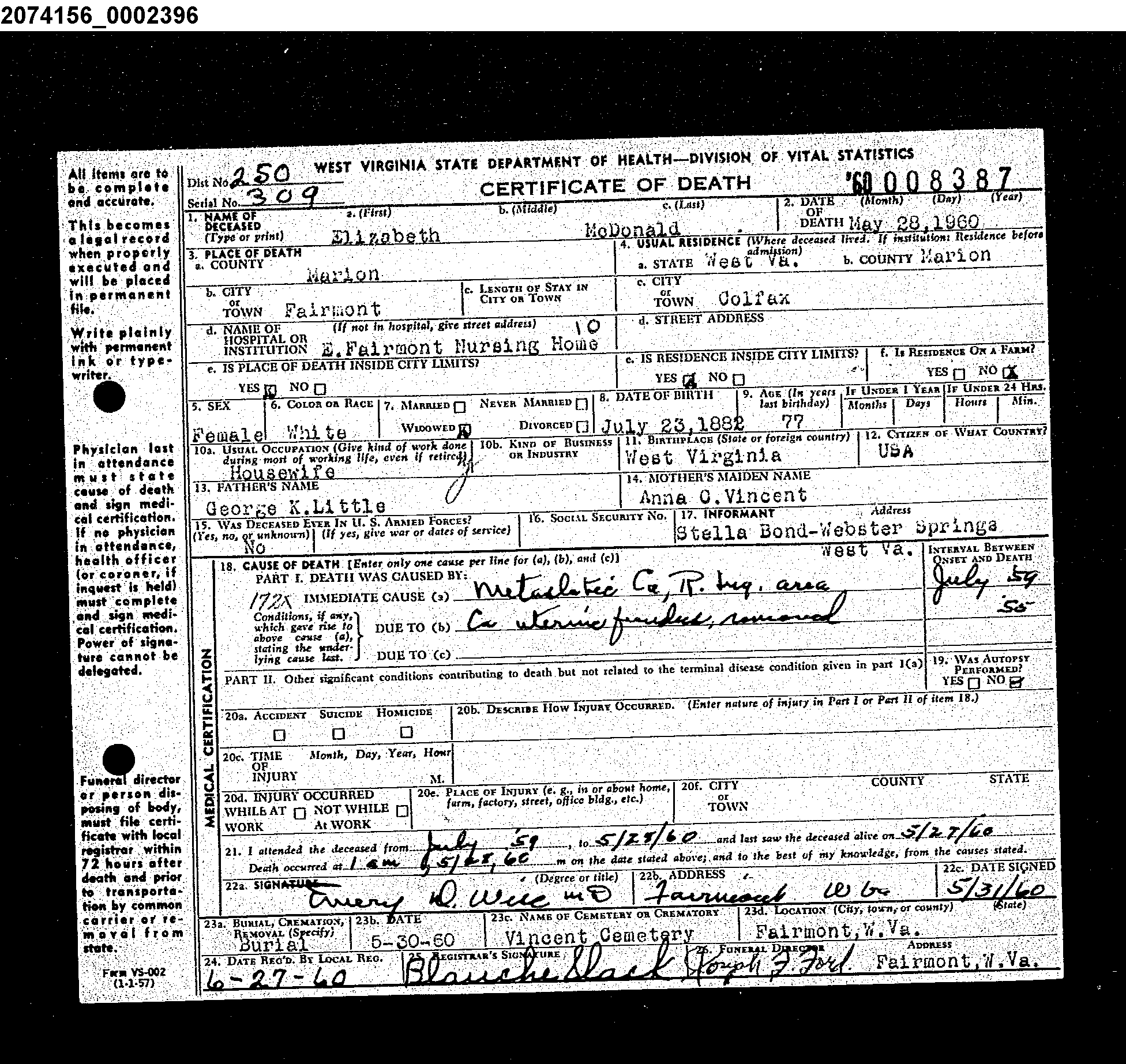 Record Image