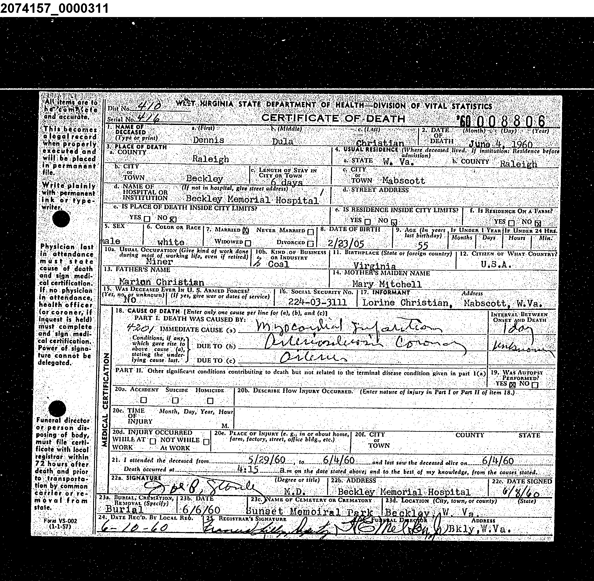 Record Image