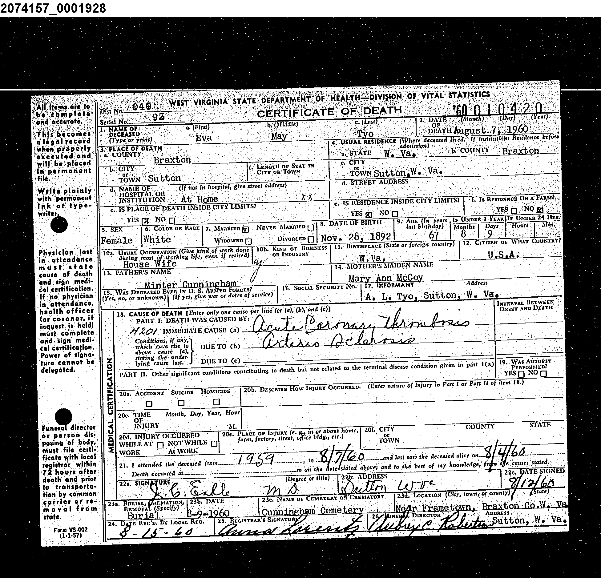 Record Image