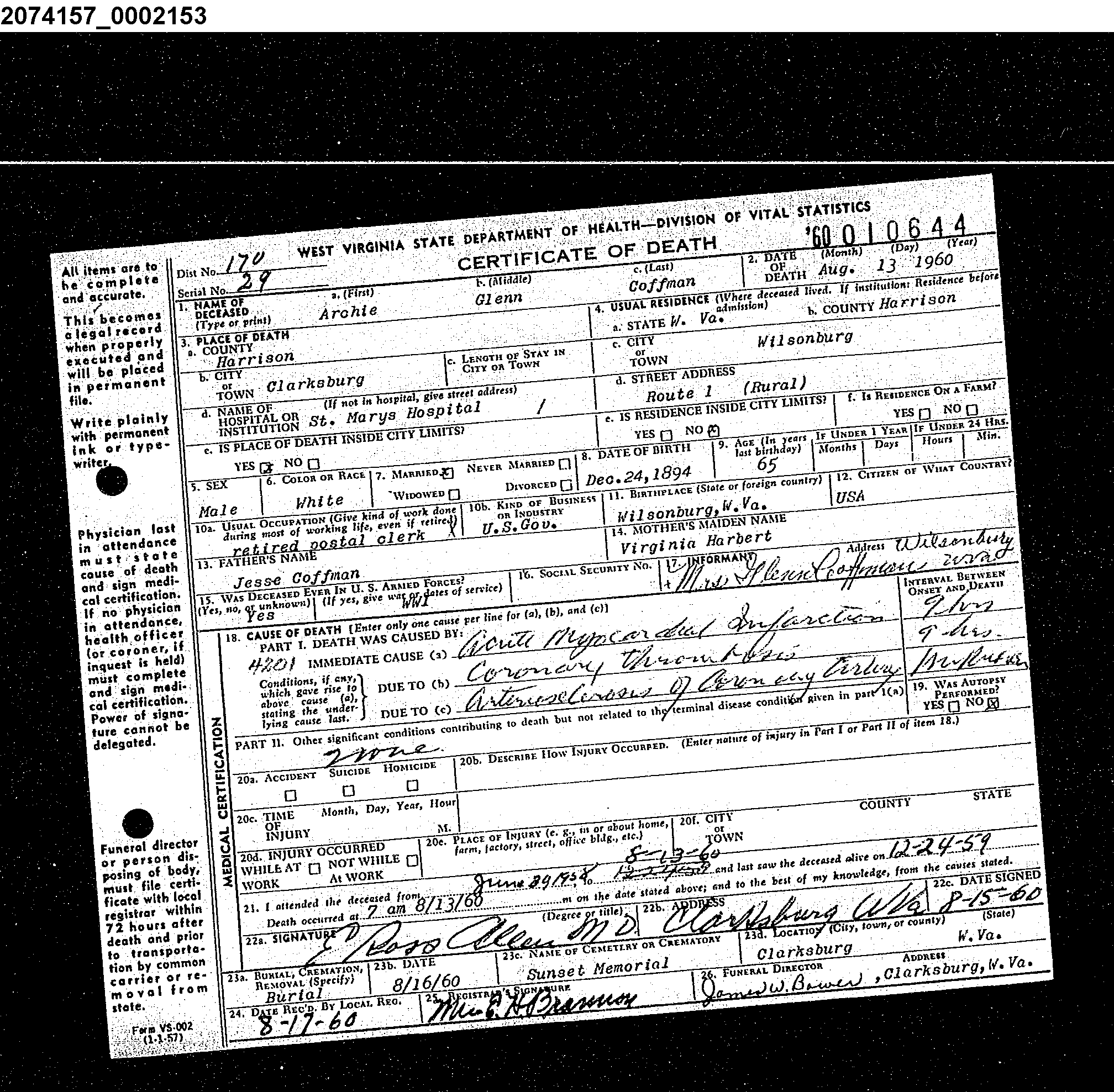 Record Image