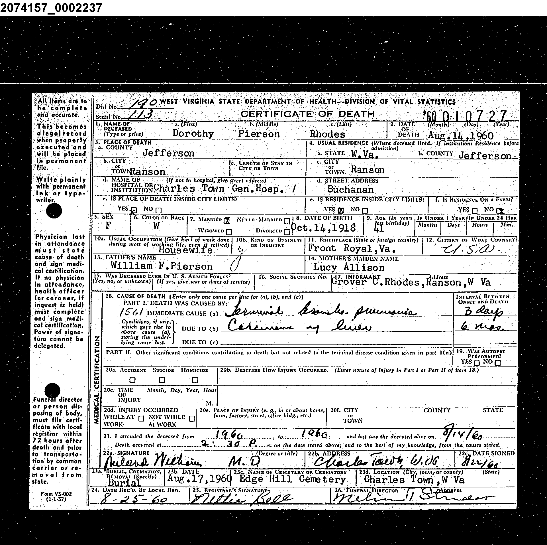 Record Image