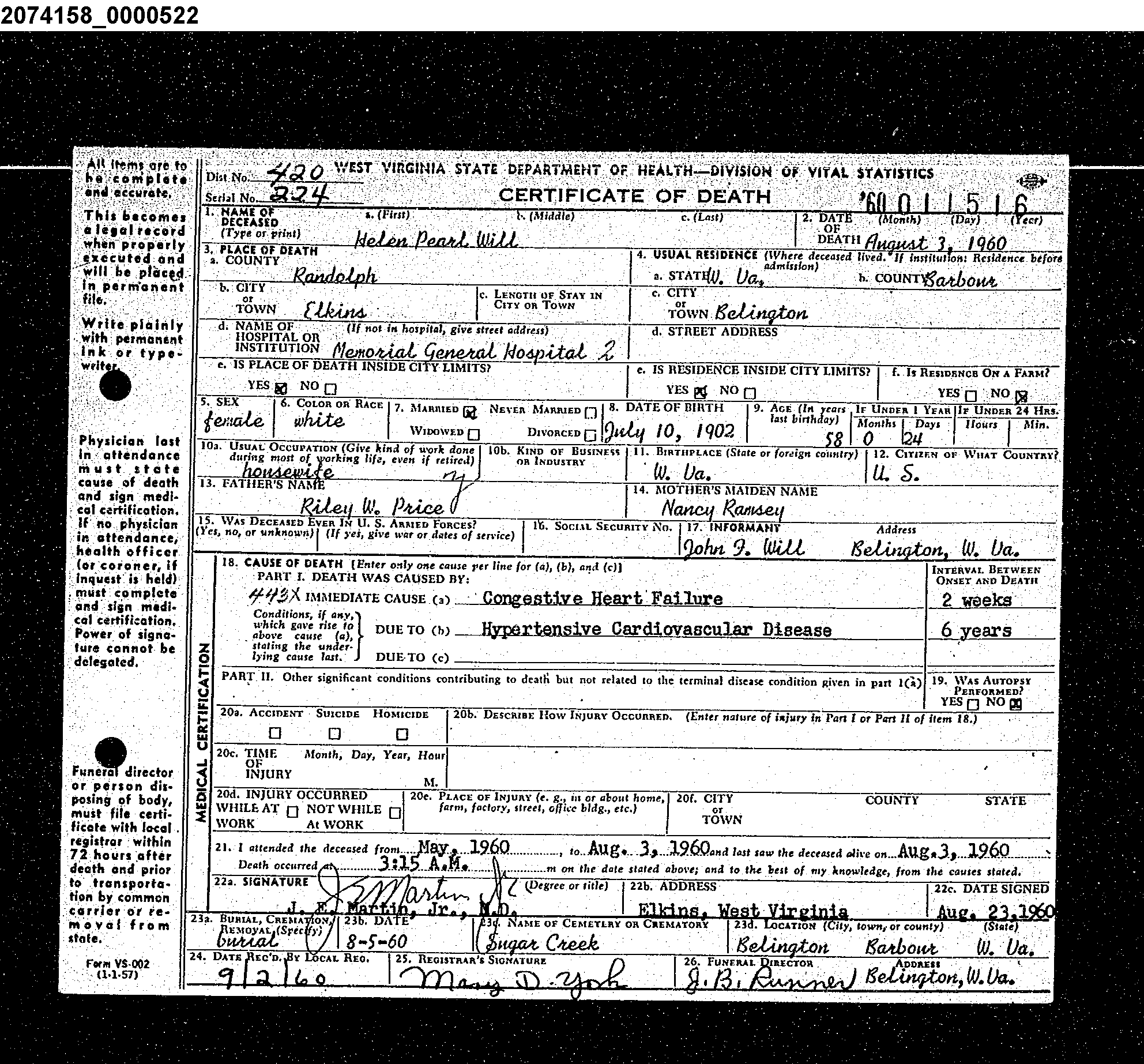 Record Image