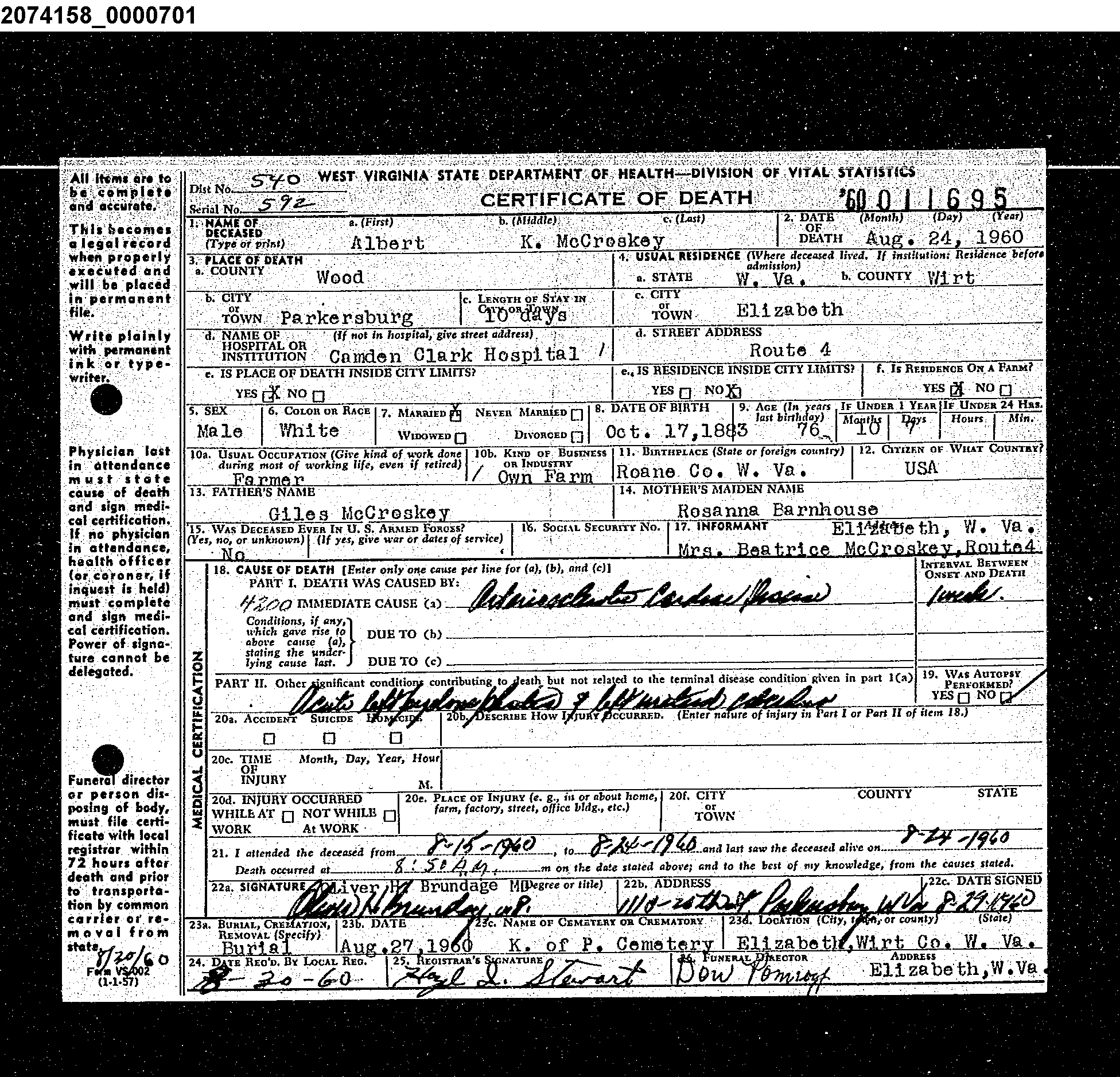 Record Image