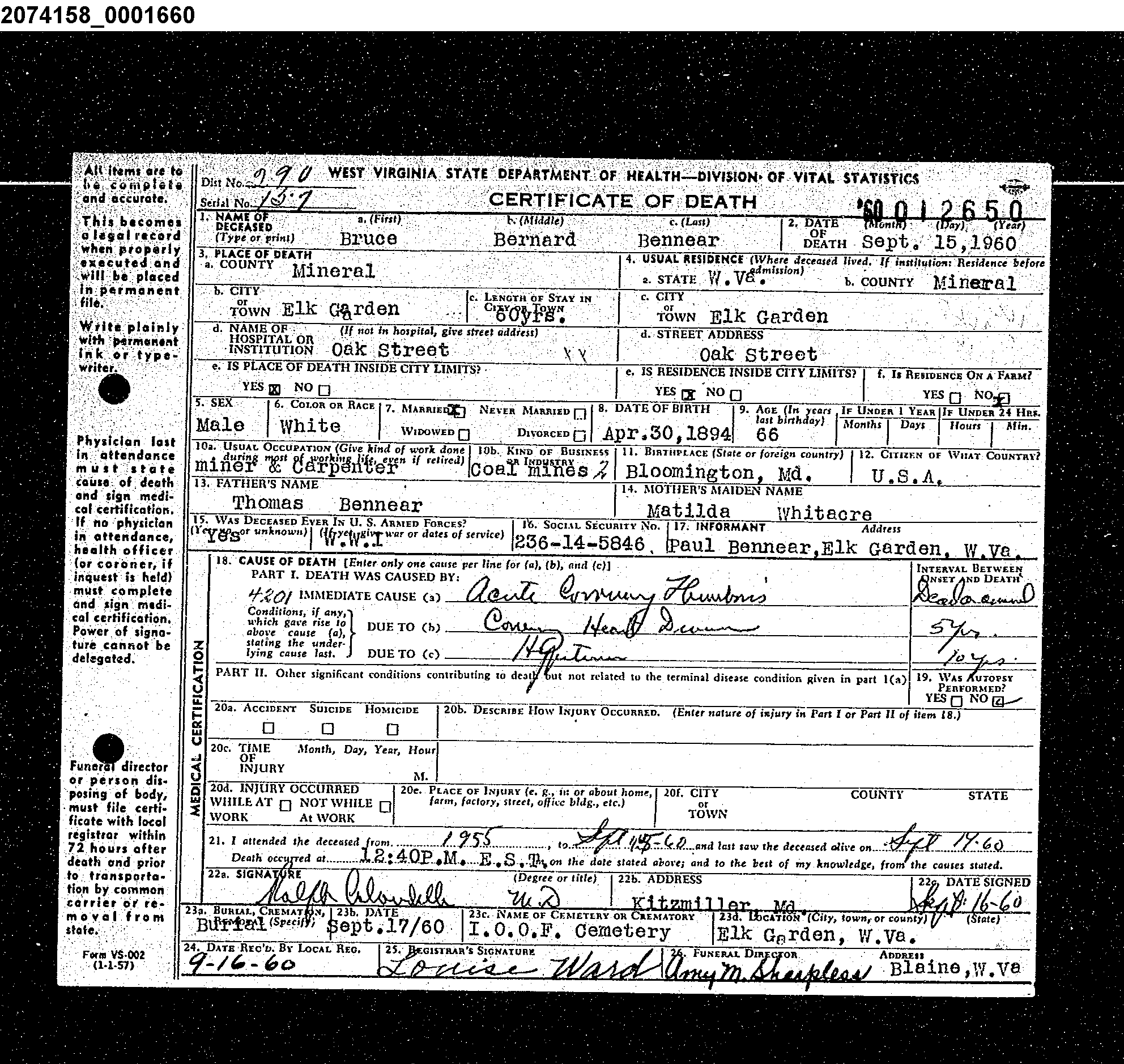 Record Image
