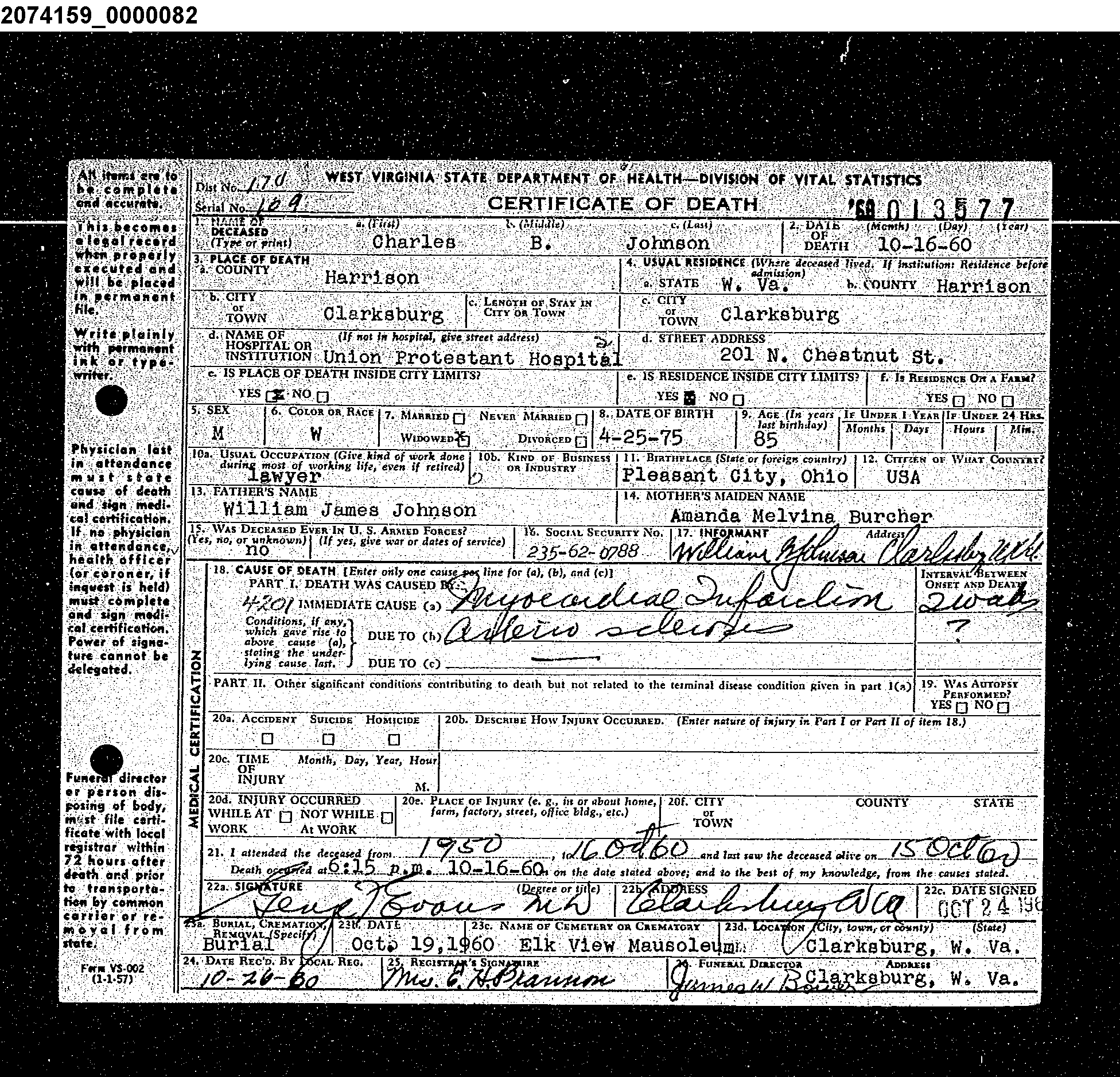 Record Image