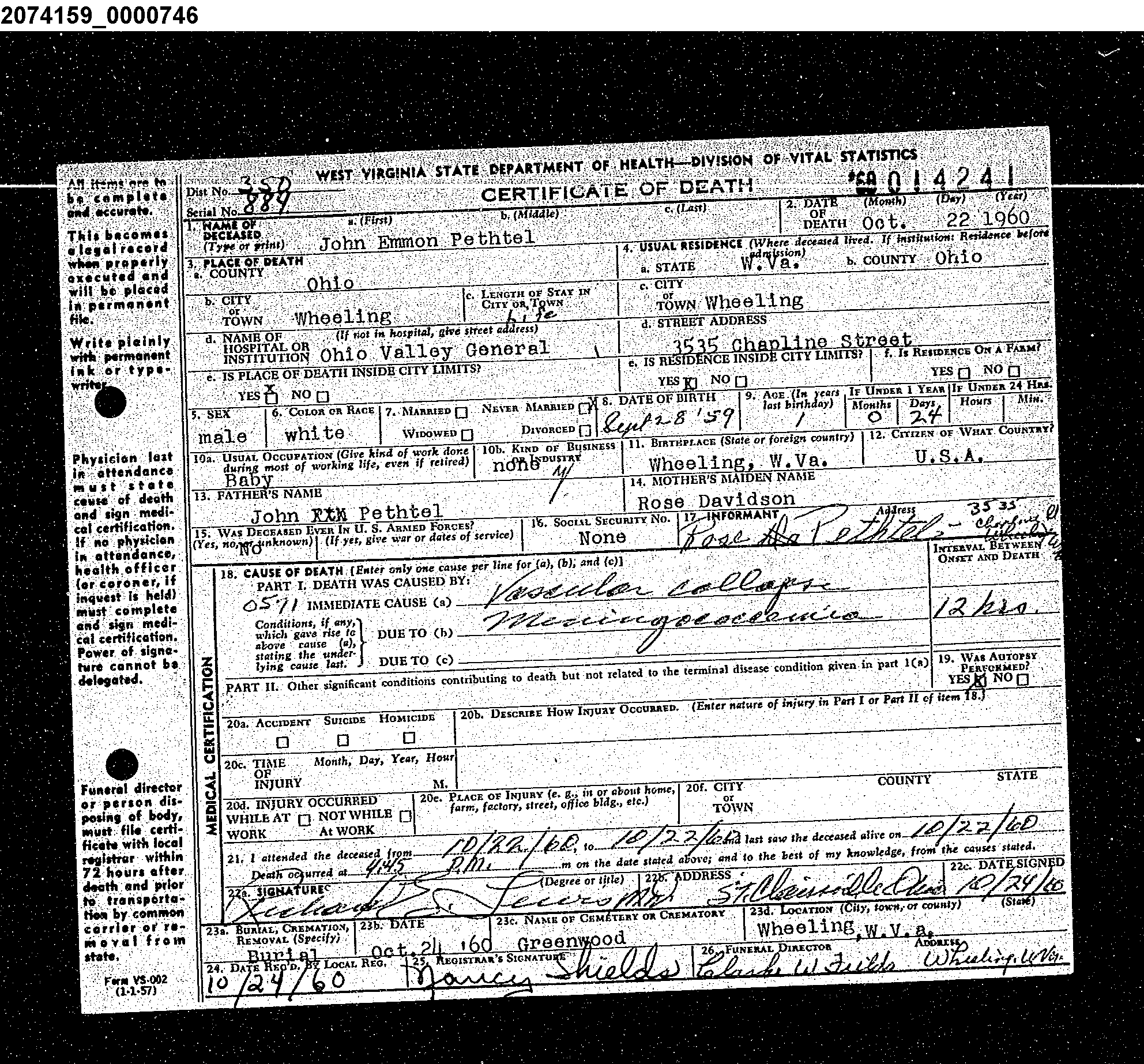 Record Image
